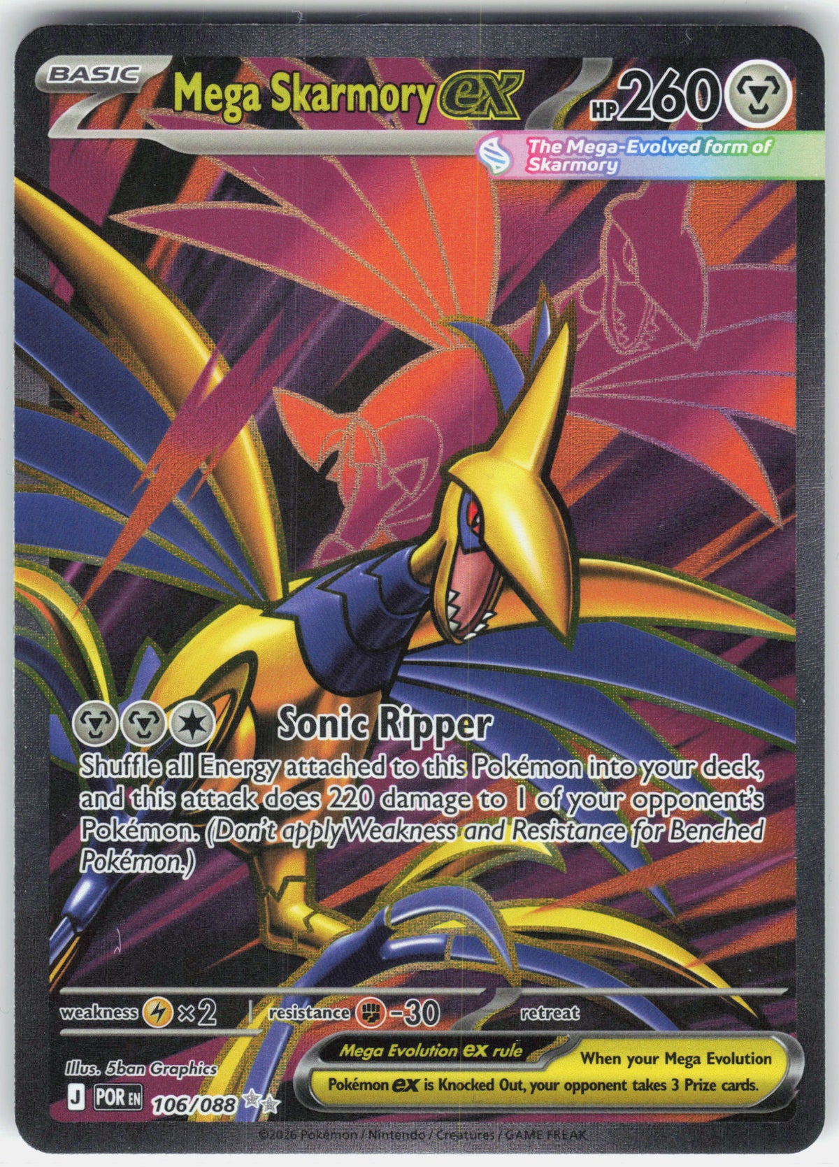 ME03: Perfect Order #106/088 Mega Skarmory ex