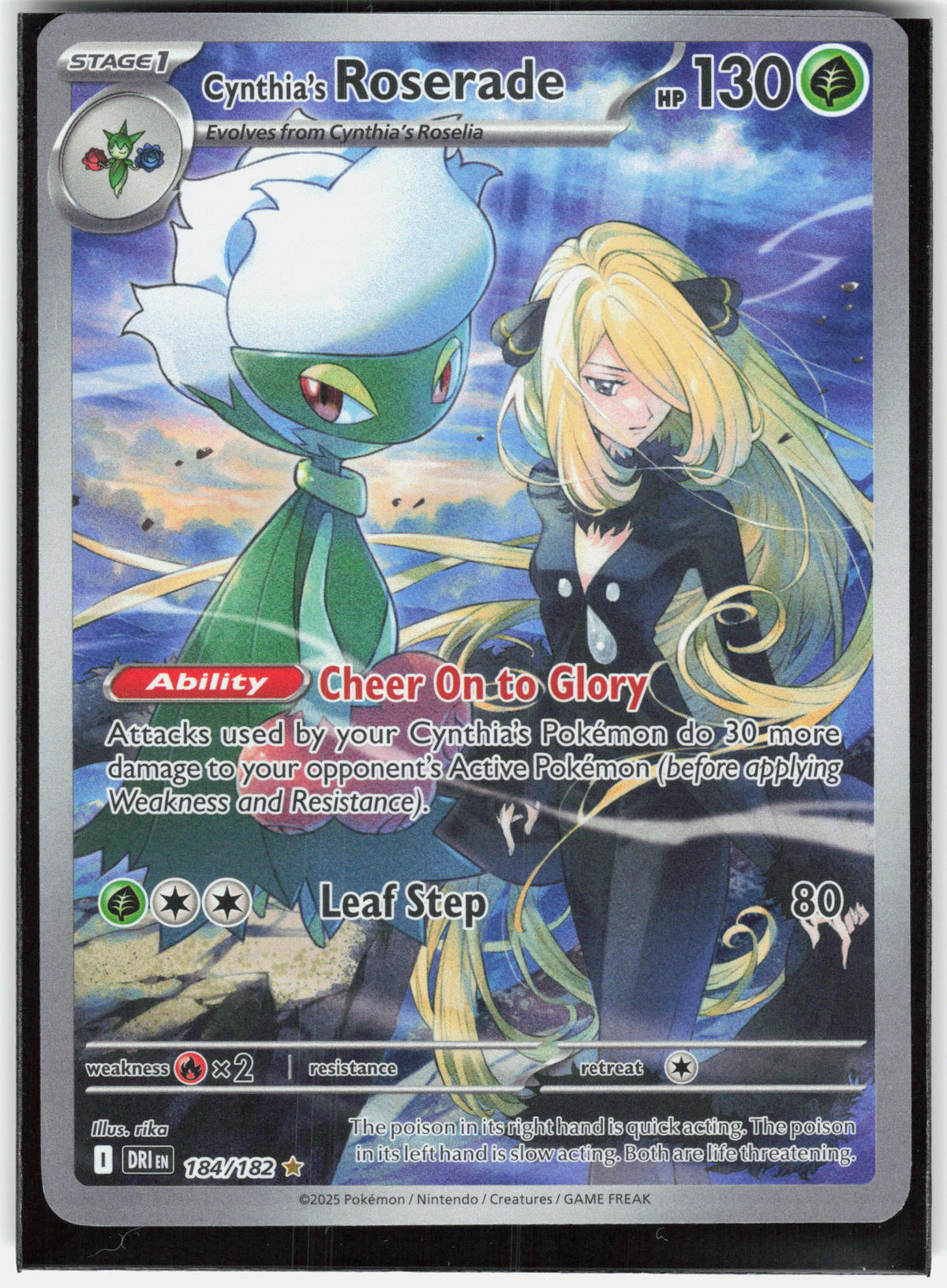 SV10: Destined Rivals #184/182 Cynthia's Roserade