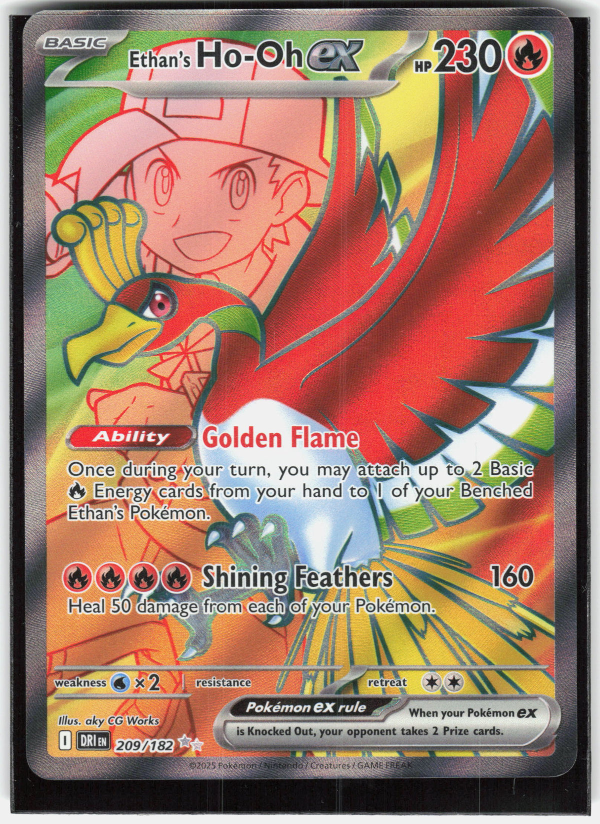 SV10: Destined Rivals #209/182 Ethan's Ho-Oh ex