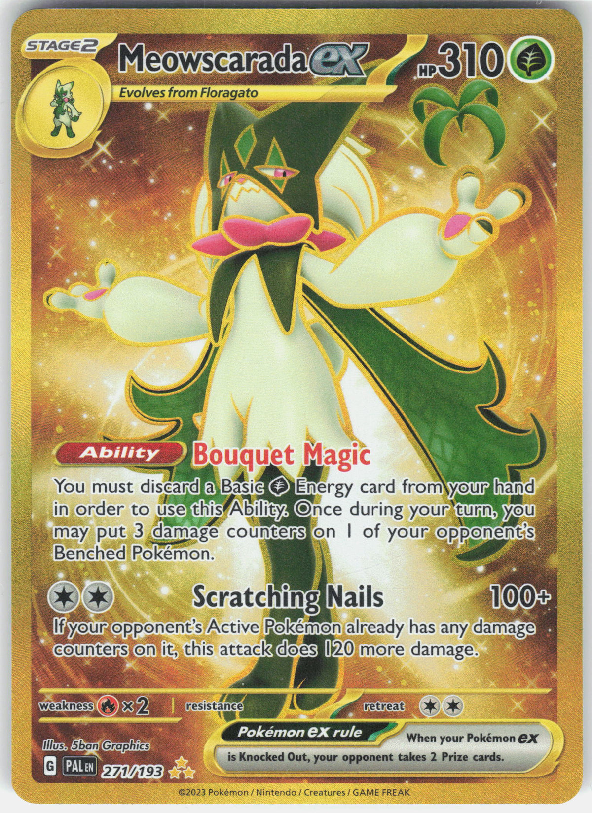 SV02: Paldea Evolved #271/193 Meowscarada ex