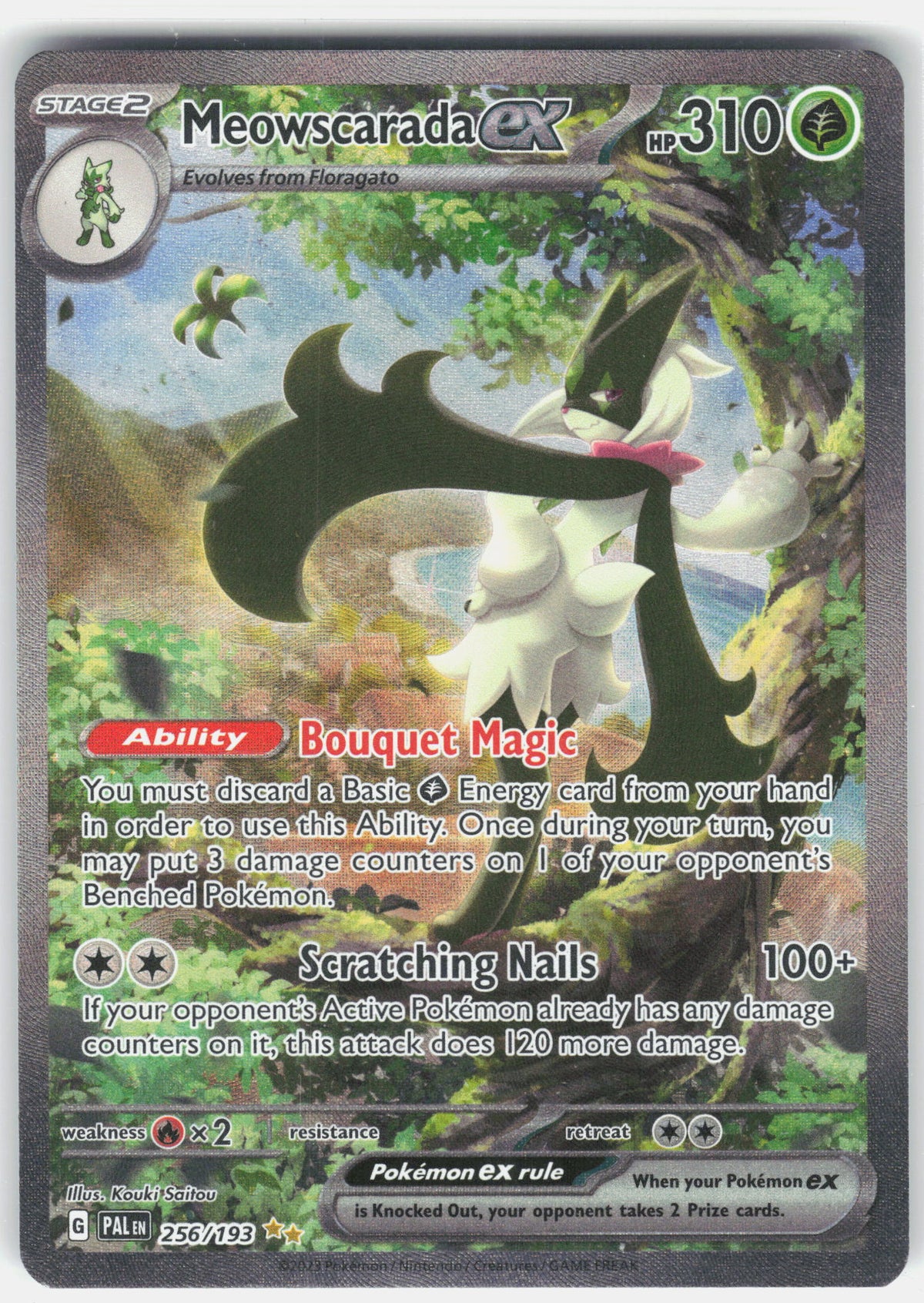 SV02: Paldea Evolved #256/193 Meowscarada ex