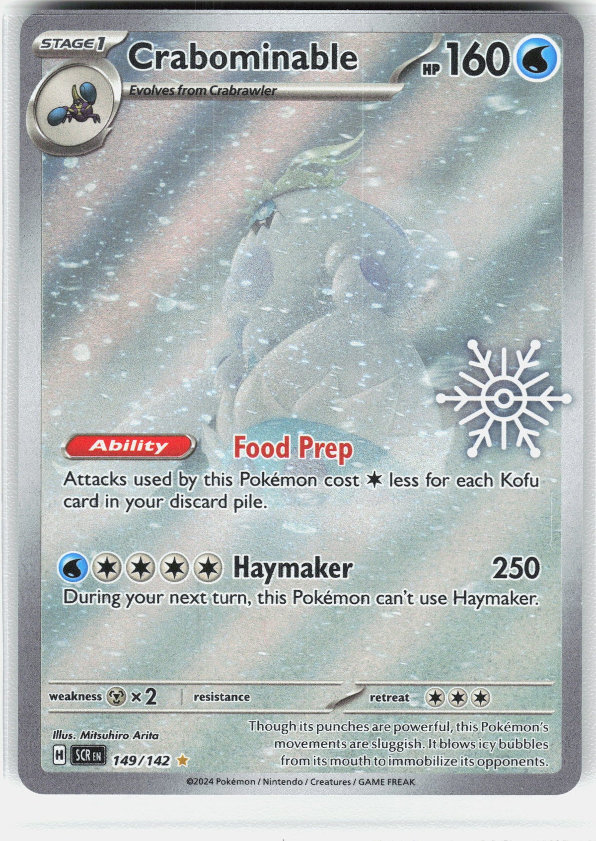 Miscellaneous Cards & Products #149/142 Crabominable