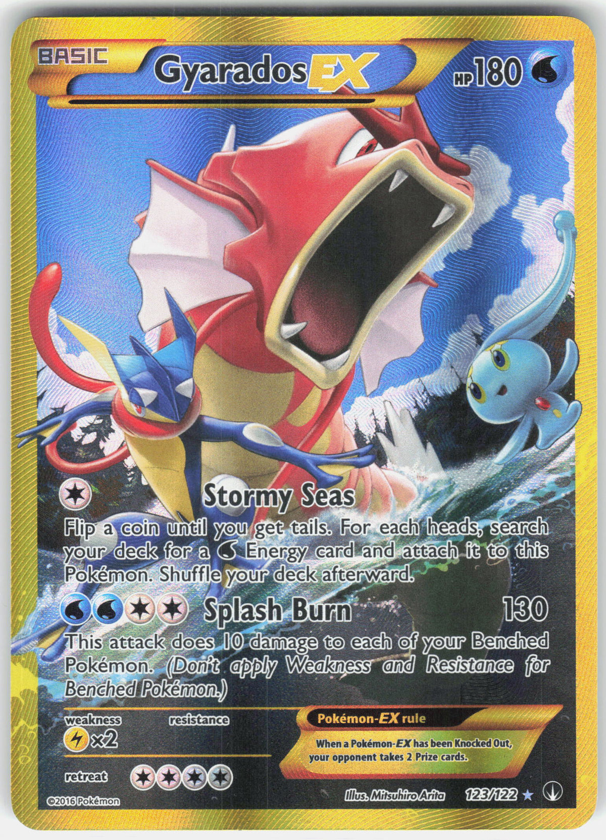 XY - BREAKpoint #123/122 Gyarados EX (Secret)