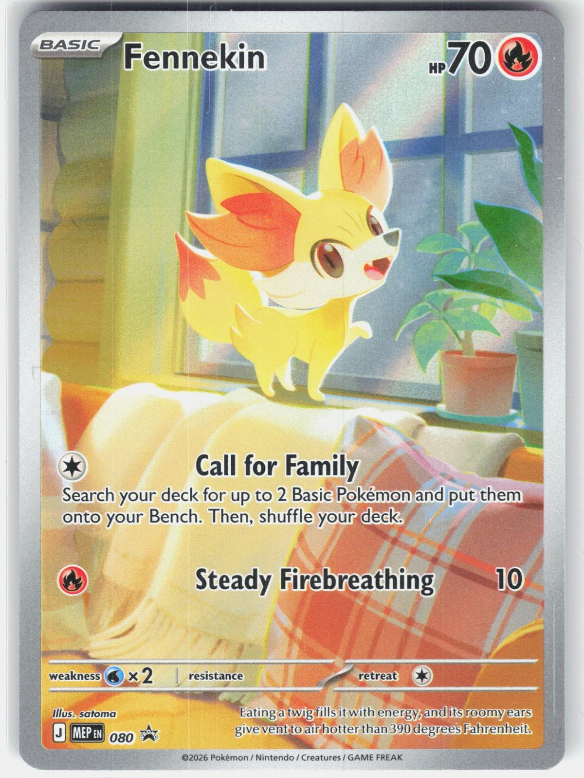ME: Mega Evolution Promo #080 Fennekin