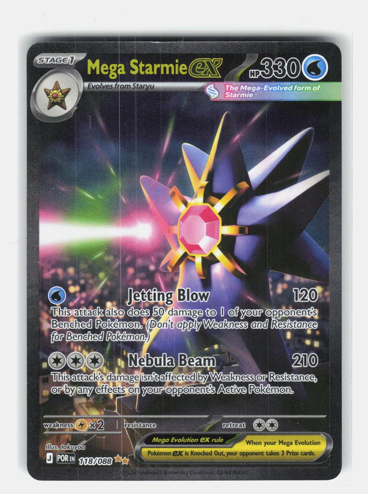 ME03: Perfect Order #118/088 Mega Starmie ex