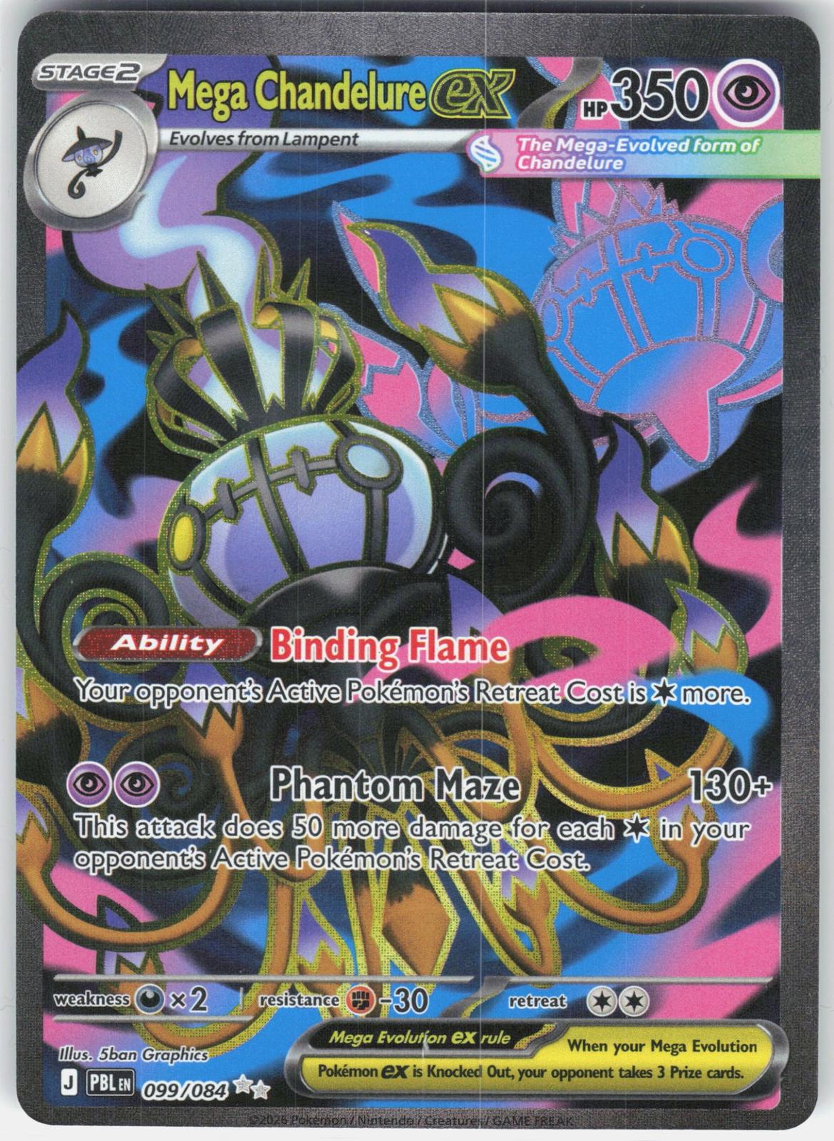 ME05: Pitch Black #099/084 Mega Chandelure ex