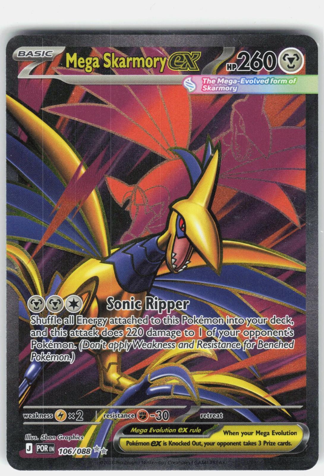 ME03: Perfect Order #106/088 Mega Skarmory ex