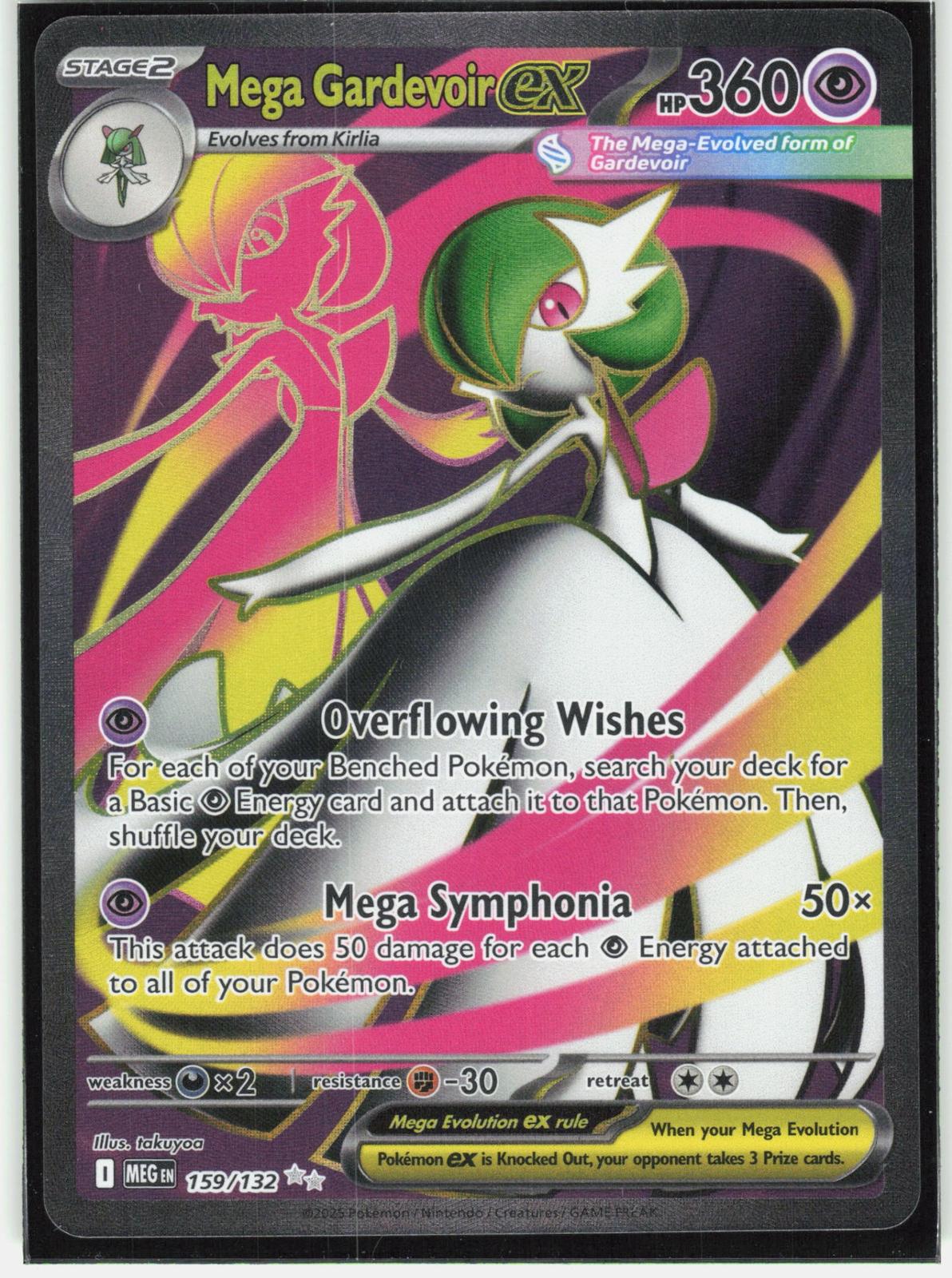 ME01: Mega Evolution #159/132 Mega Gardevoir ex