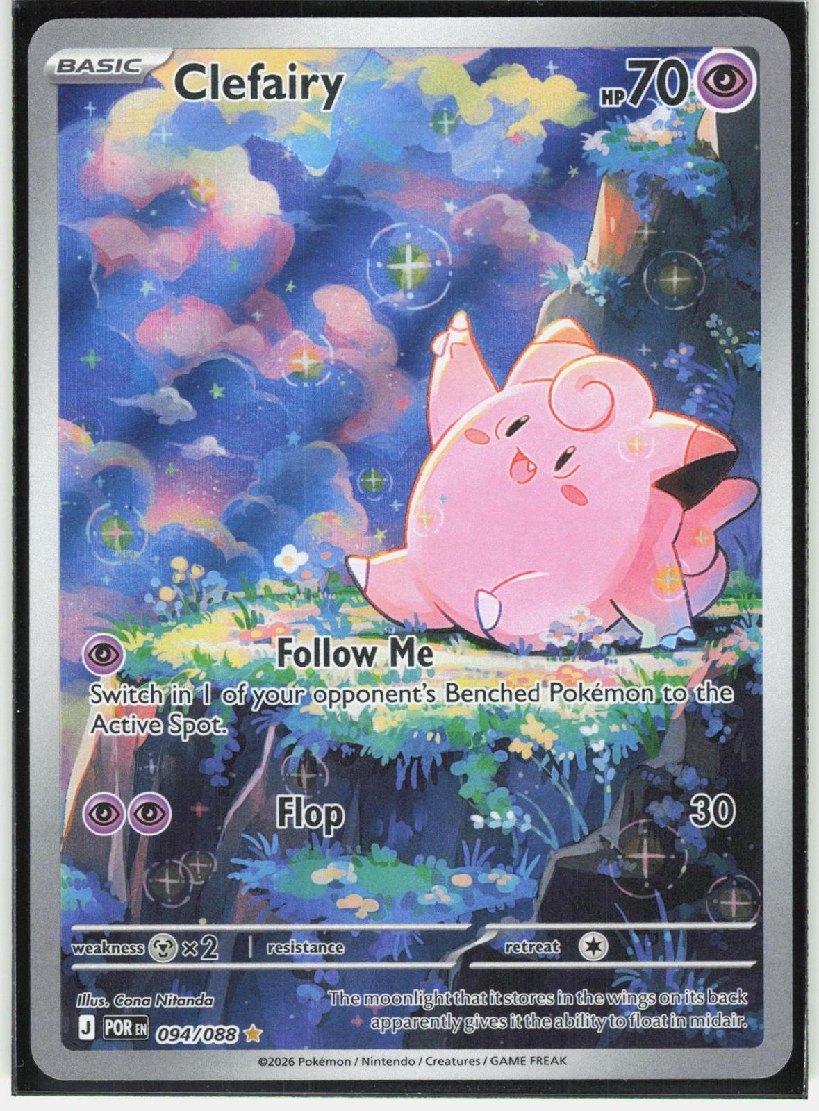ME03: Perfect Order #094/088 Clefairy