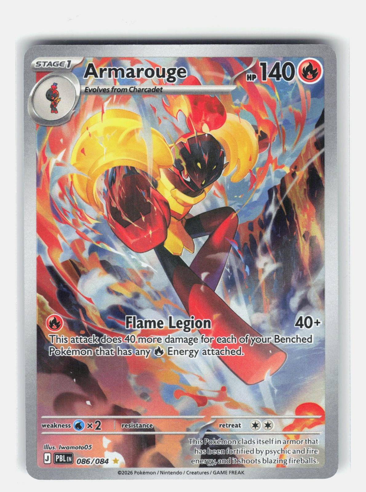ME05: Pitch Black #086/084 Armarouge