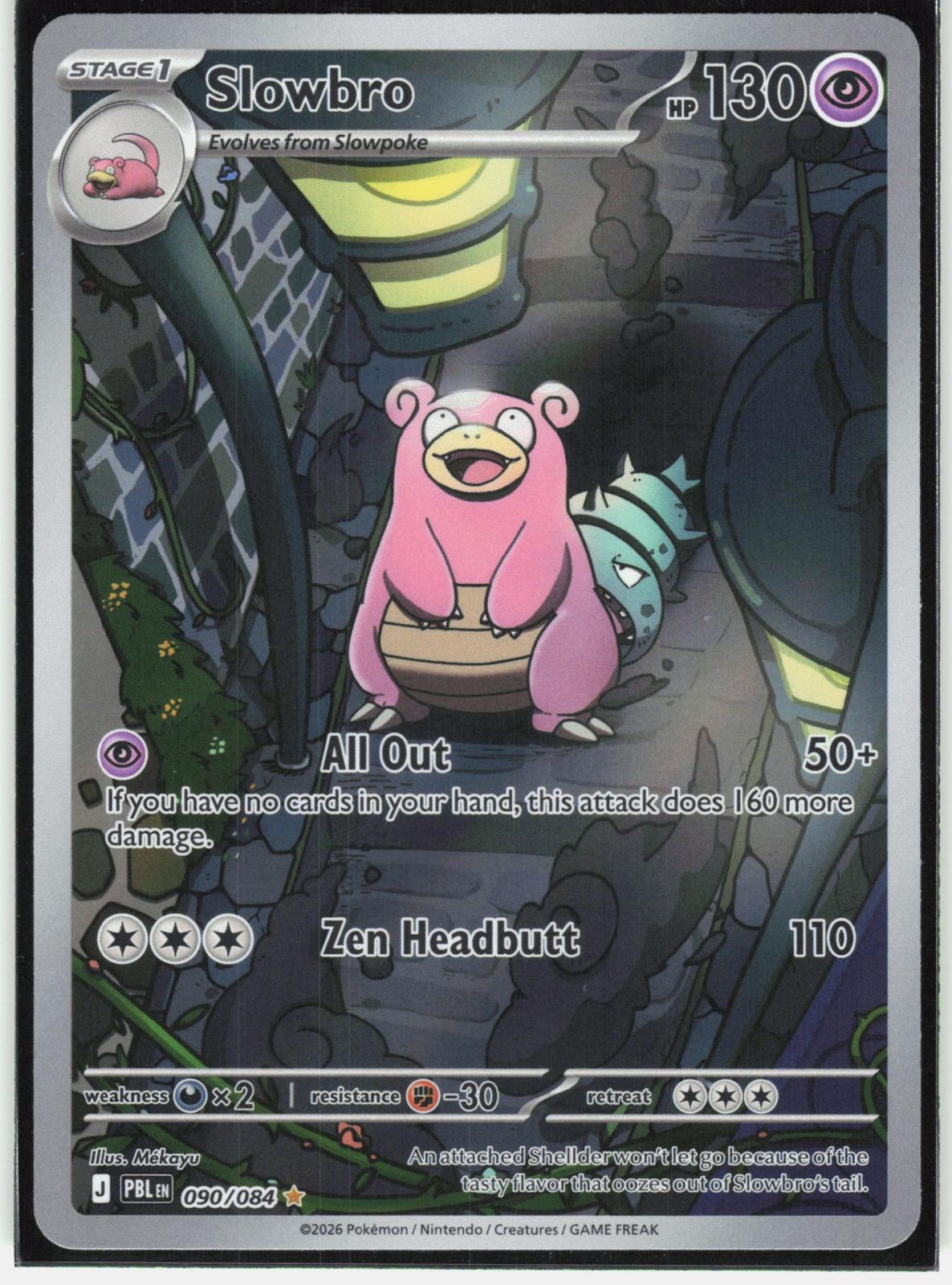 ME05: Pitch Black #090/084 Slowbro