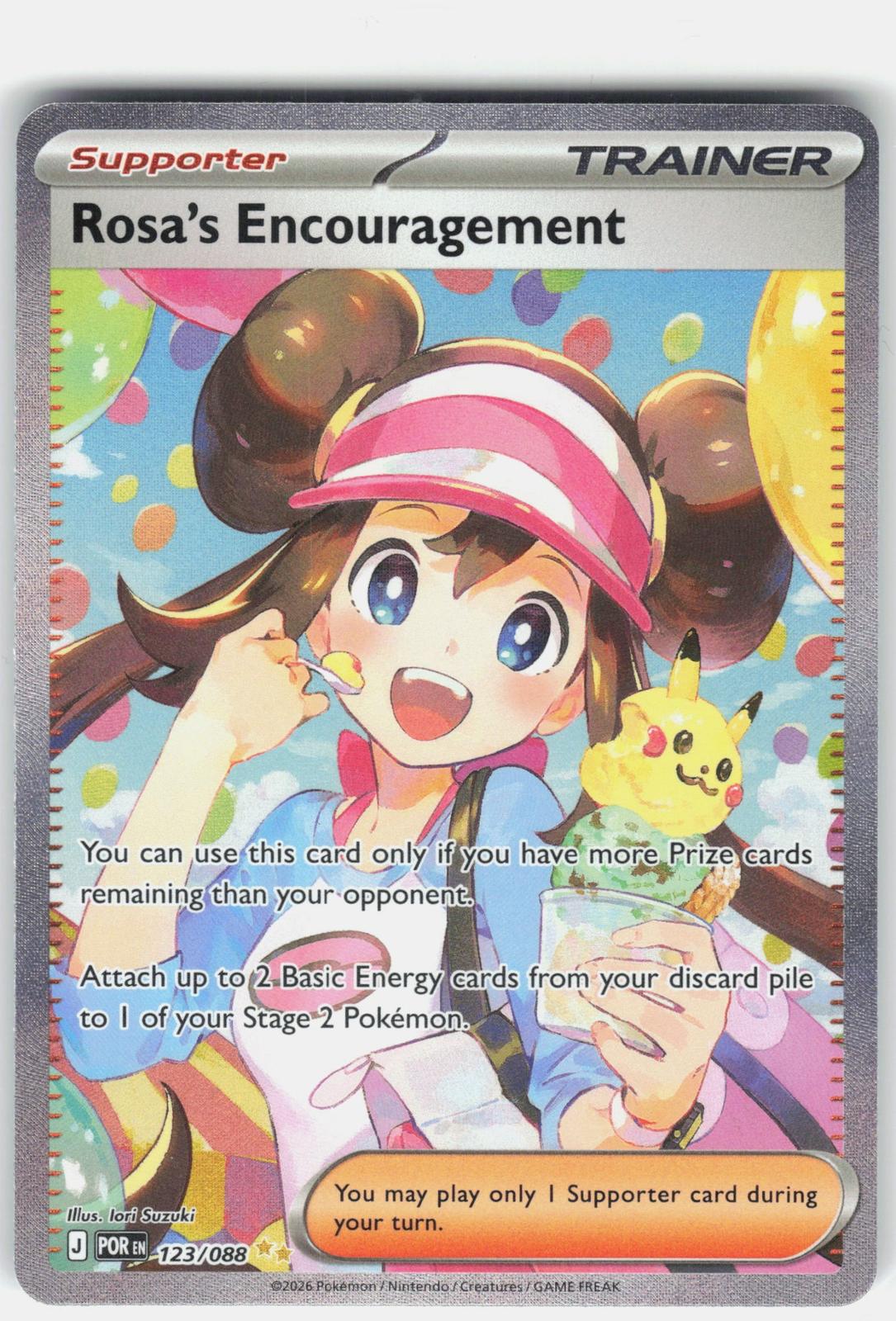 ME03: Perfect Order #123/088 Rosa's Encouragement
