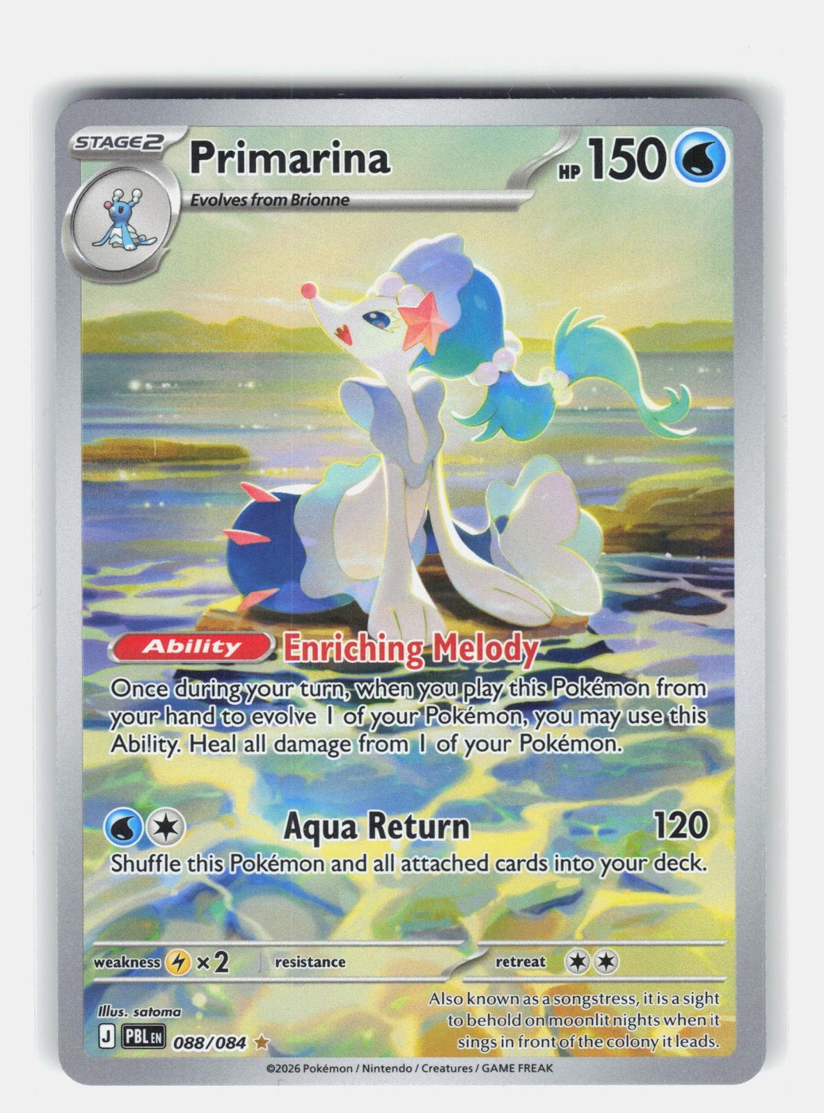 ME05: Pitch Black #088/084 Primarina