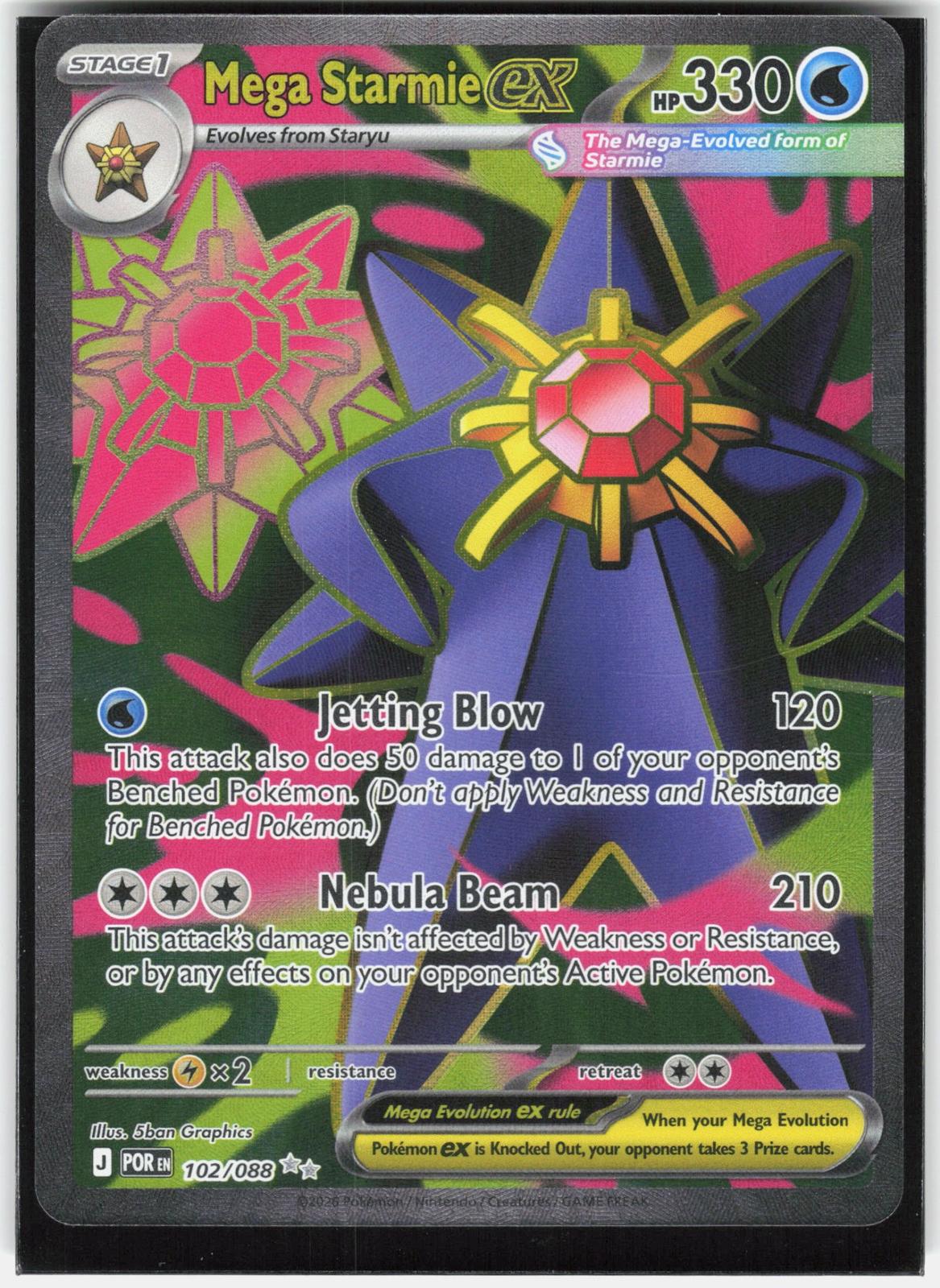 ME03: Perfect Order #102/088 Mega Starmie ex