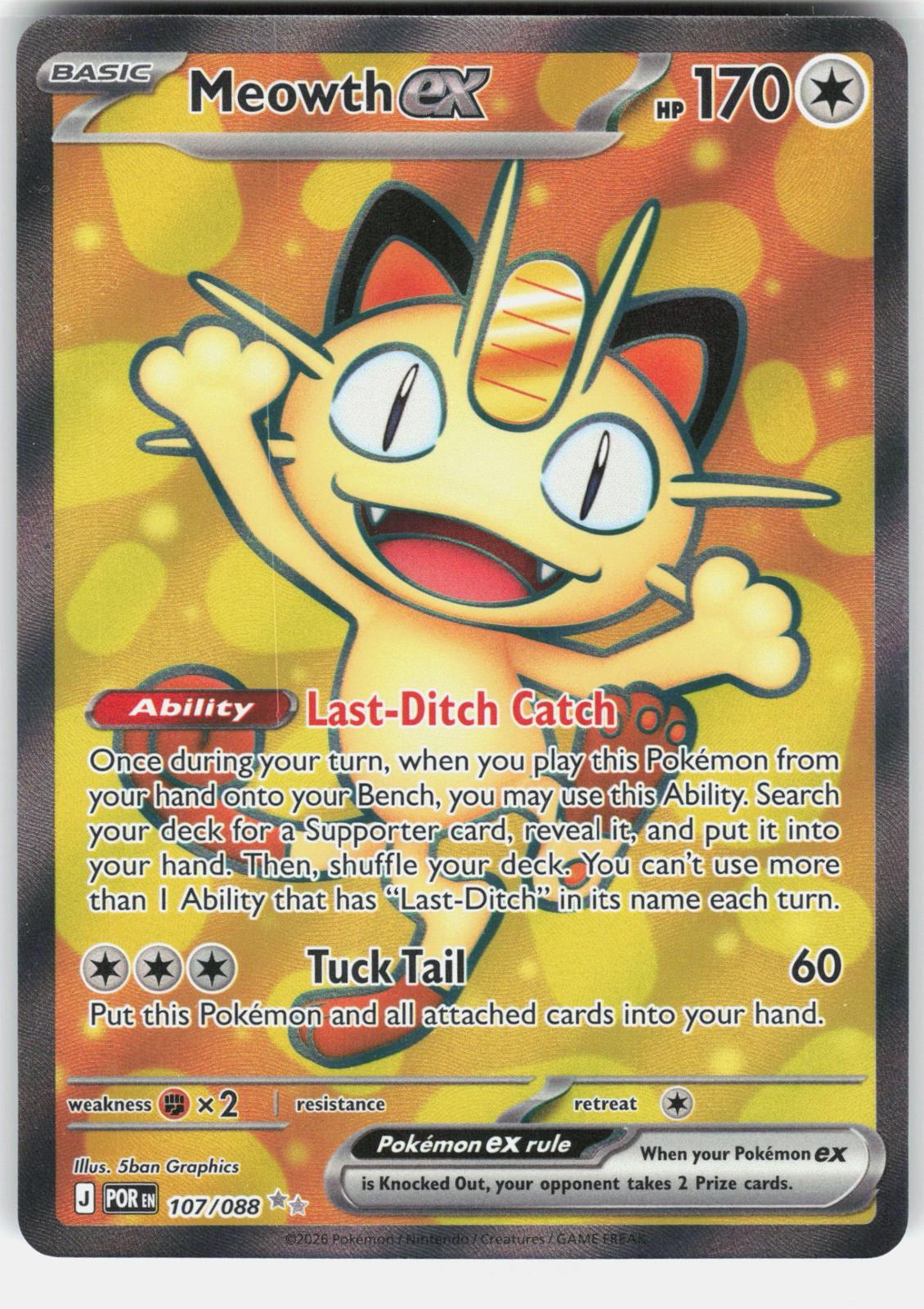 ME03: Perfect Order #107/088 Meowth ex