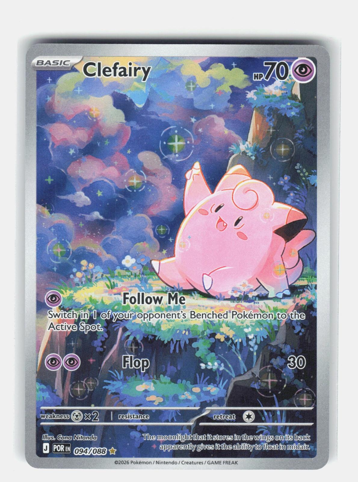 ME03: Perfect Order #094/088 Clefairy