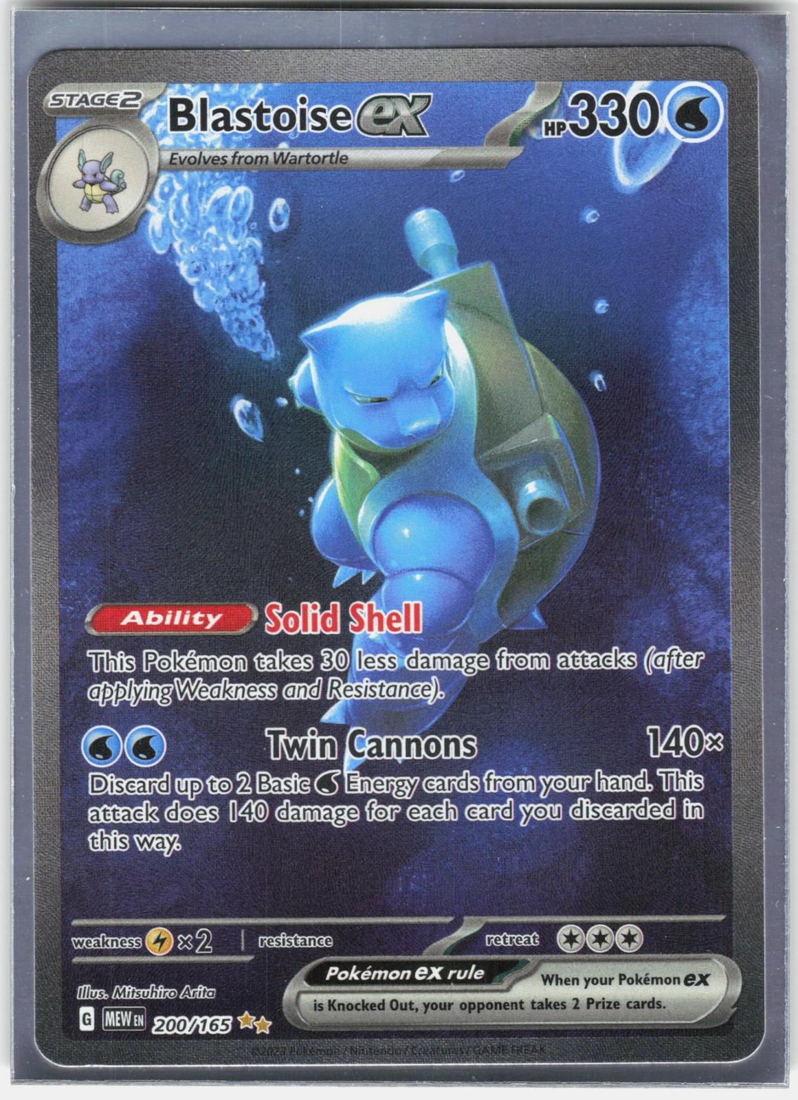 SV: Scarlet & Violet 151 #200/165 Blastoise ex