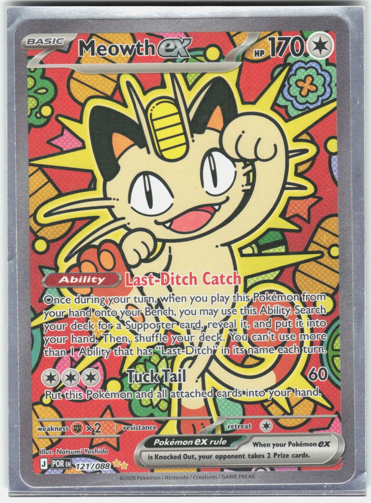 ME03: Perfect Order #121/088 Meowth ex