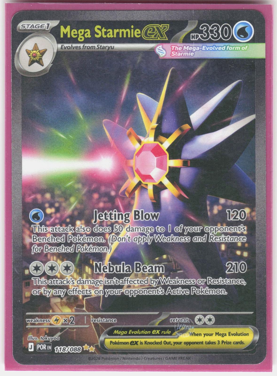ME03: Perfect Order #118/088 Mega Starmie ex