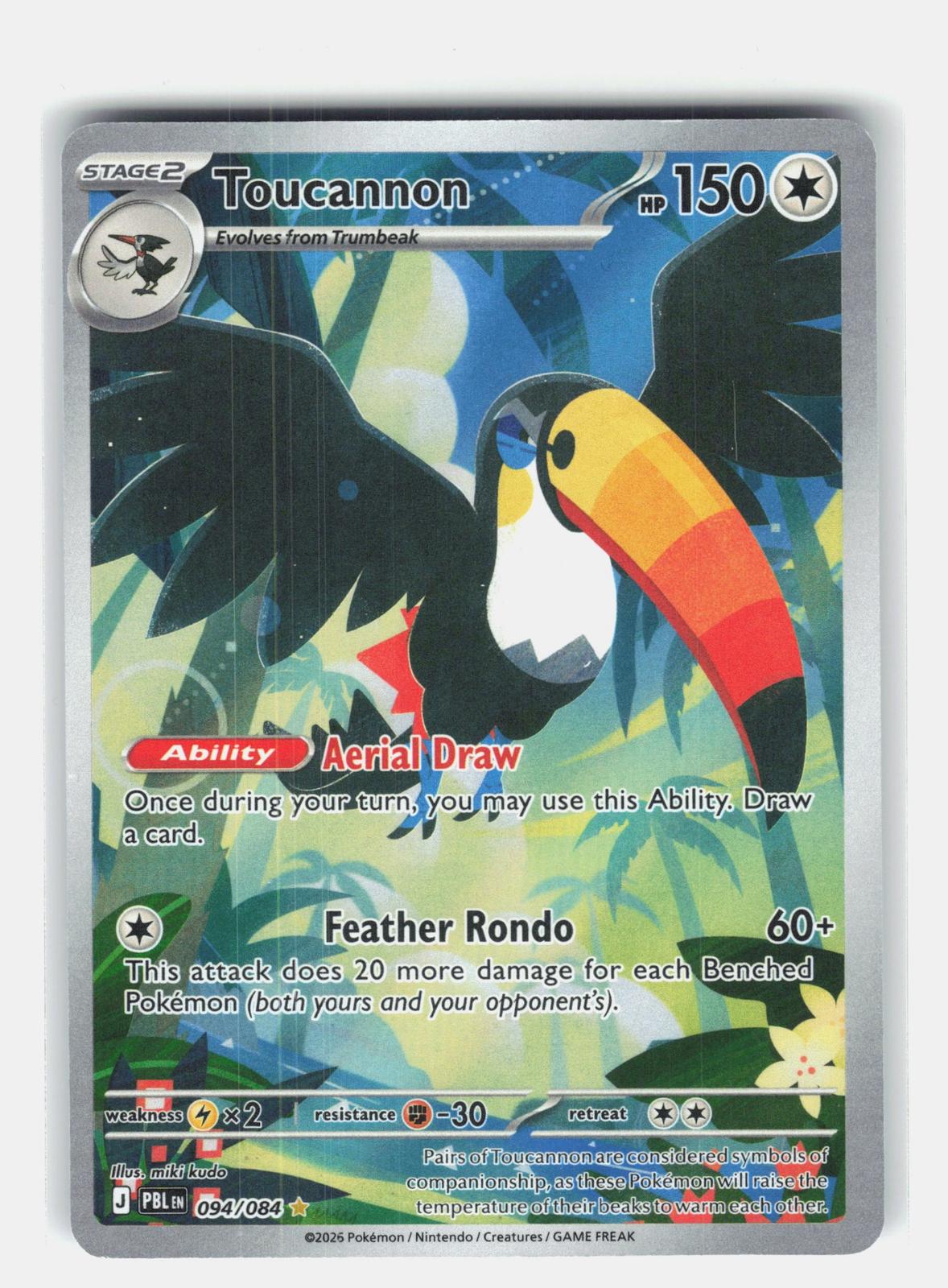 ME05: Pitch Black #094/084 Toucannon