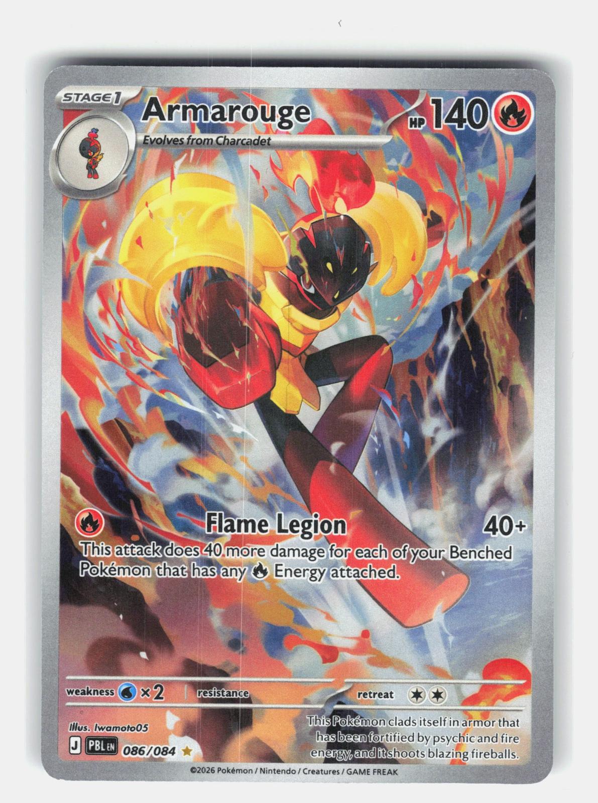 ME05: Pitch Black #086/084 Armarouge