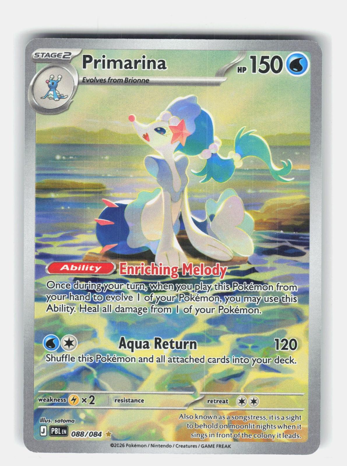ME05: Pitch Black #088/084 Primarina