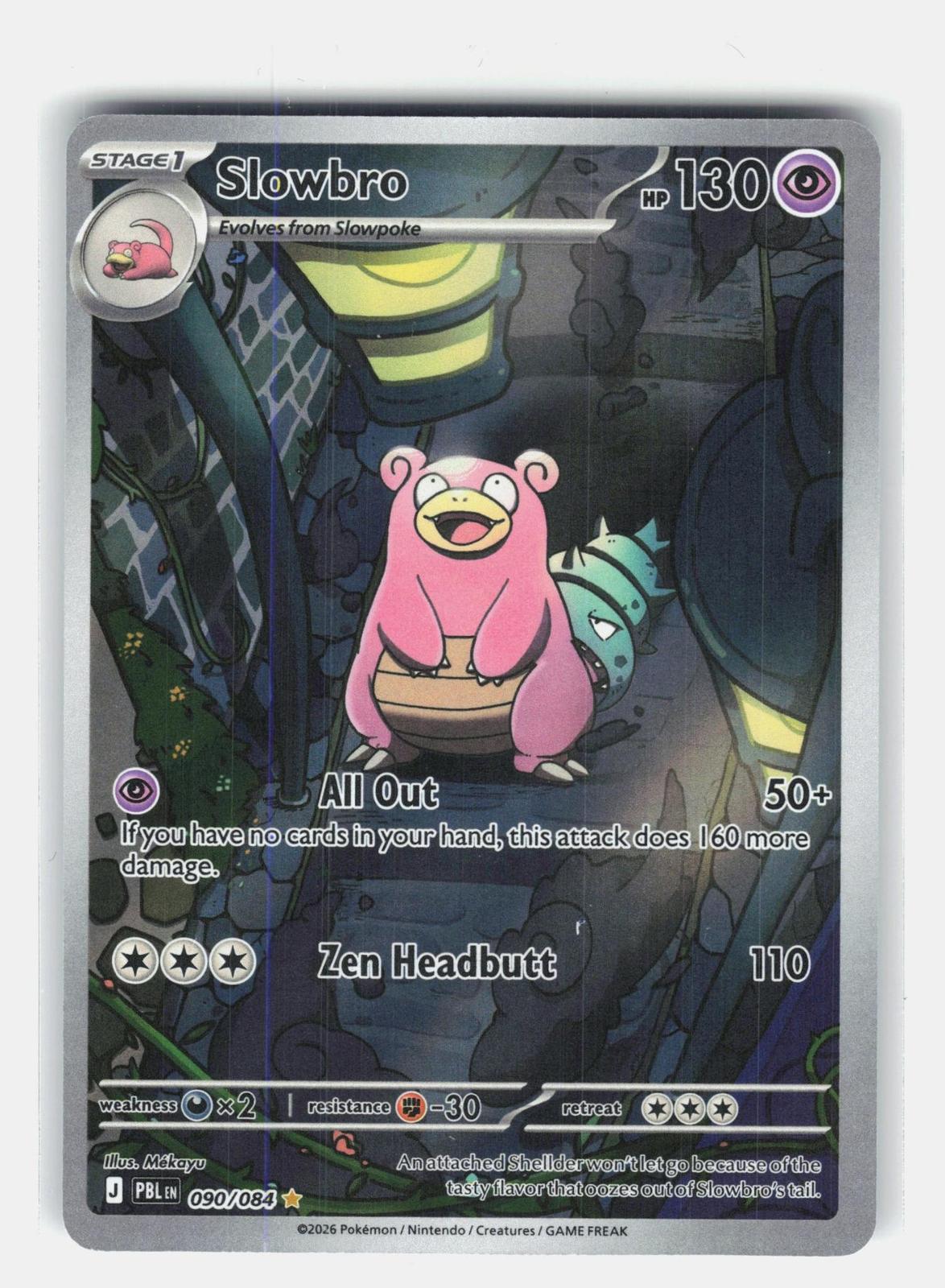 ME05: Pitch Black #090/084 Slowbro