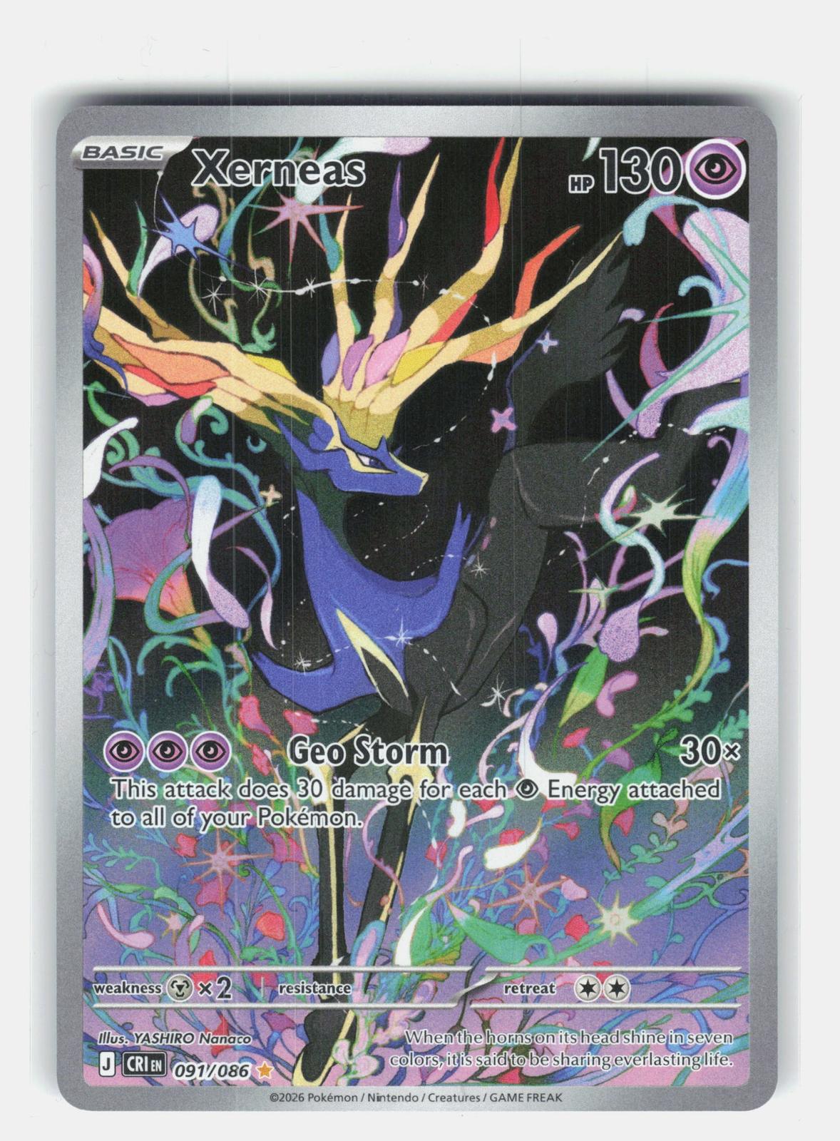 ME04: Chaos Rising #091/086 Xerneas