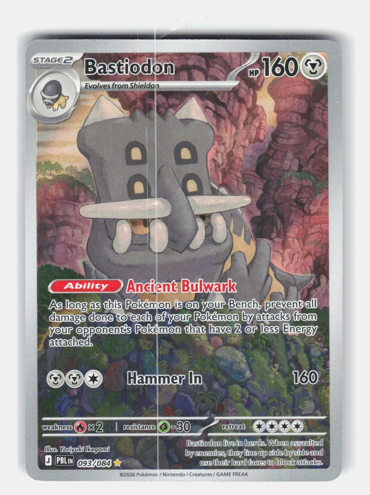 ME05: Pitch Black #093/084 Bastiodon