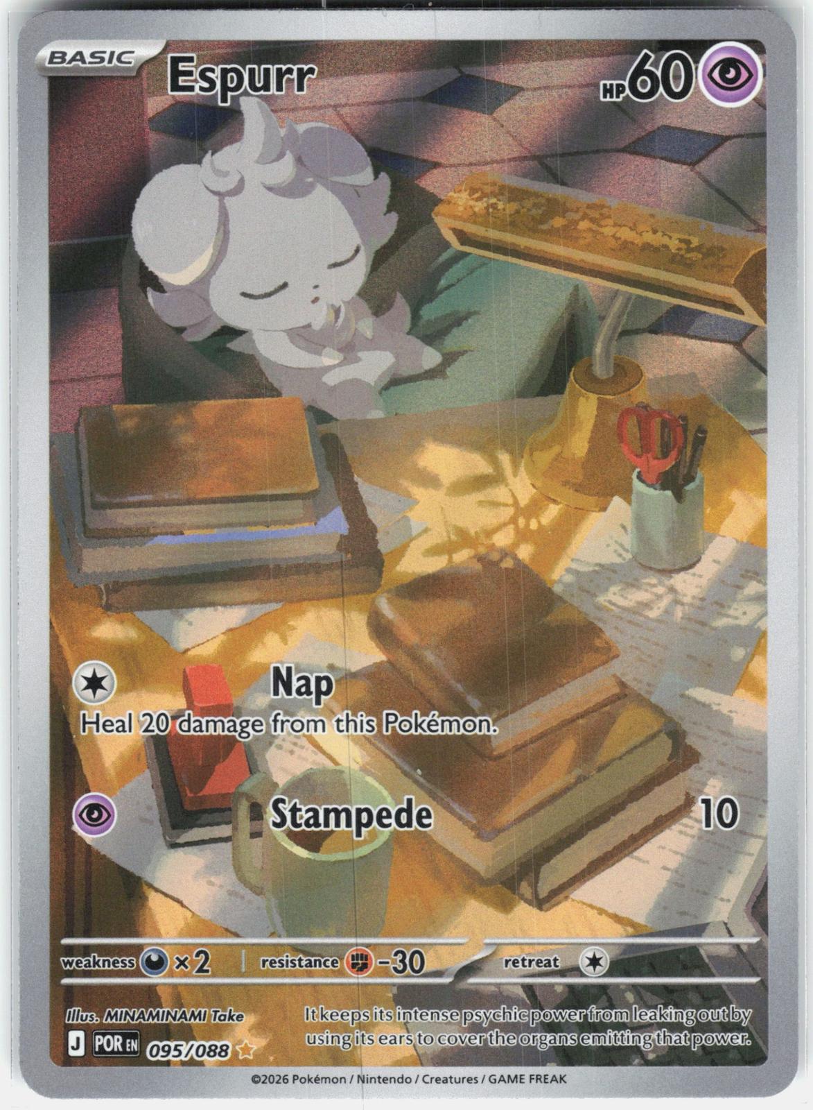 ME03: Perfect Order #095/088 Espurr