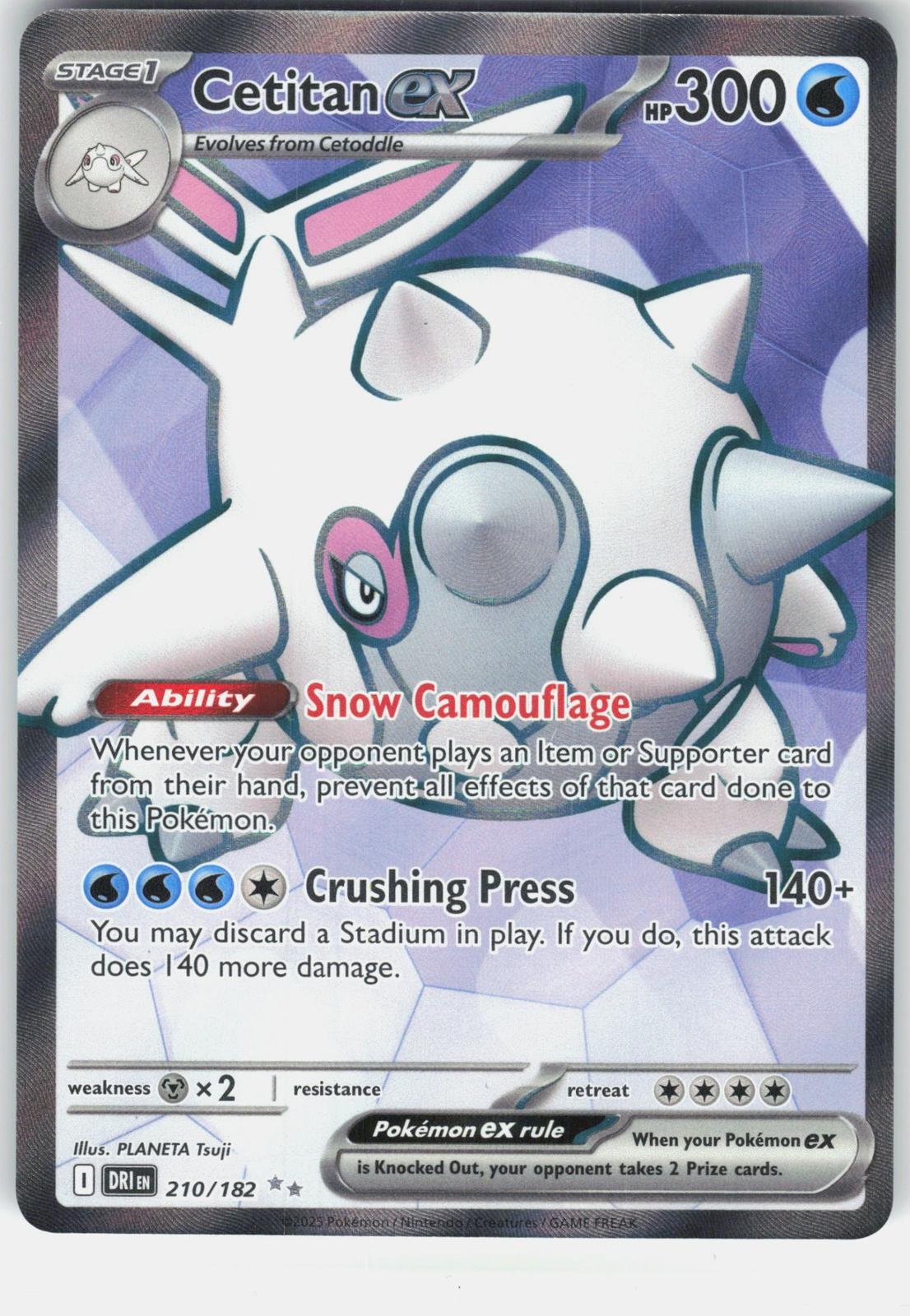 SV10: Destined Rivals #210/182 Cetitan ex