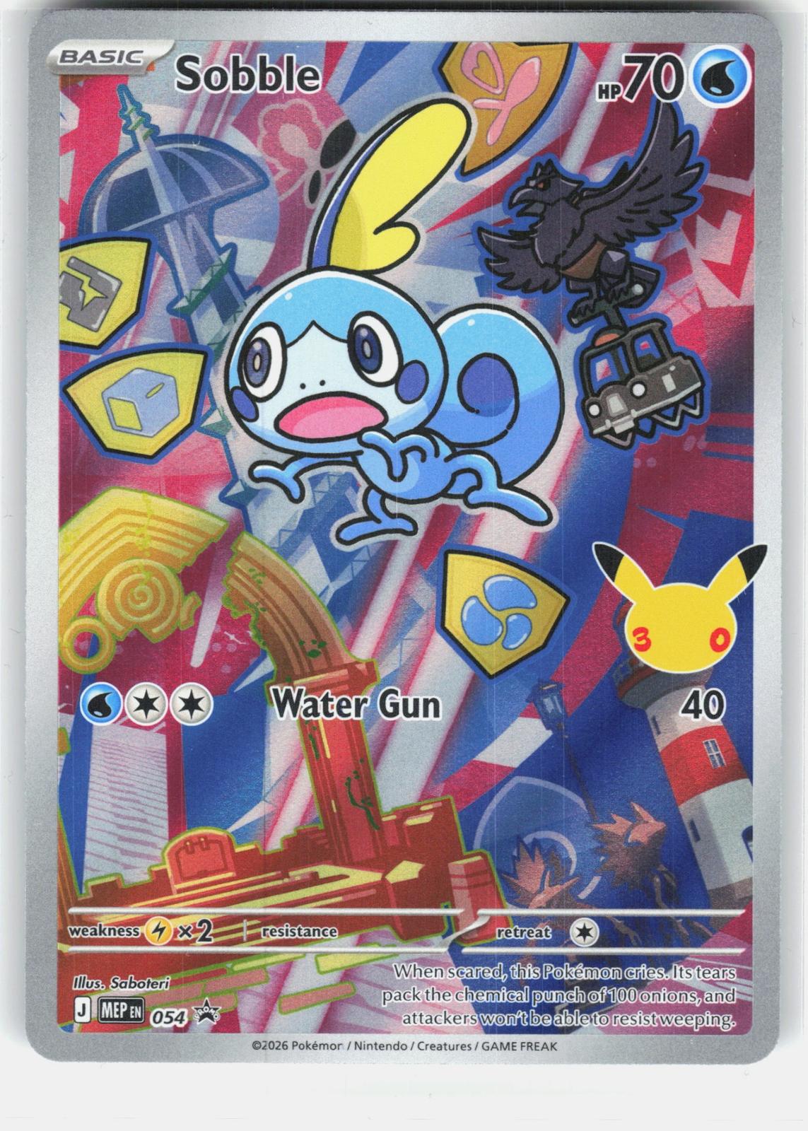 ME: Mega Evolution Promo #054 Sobble