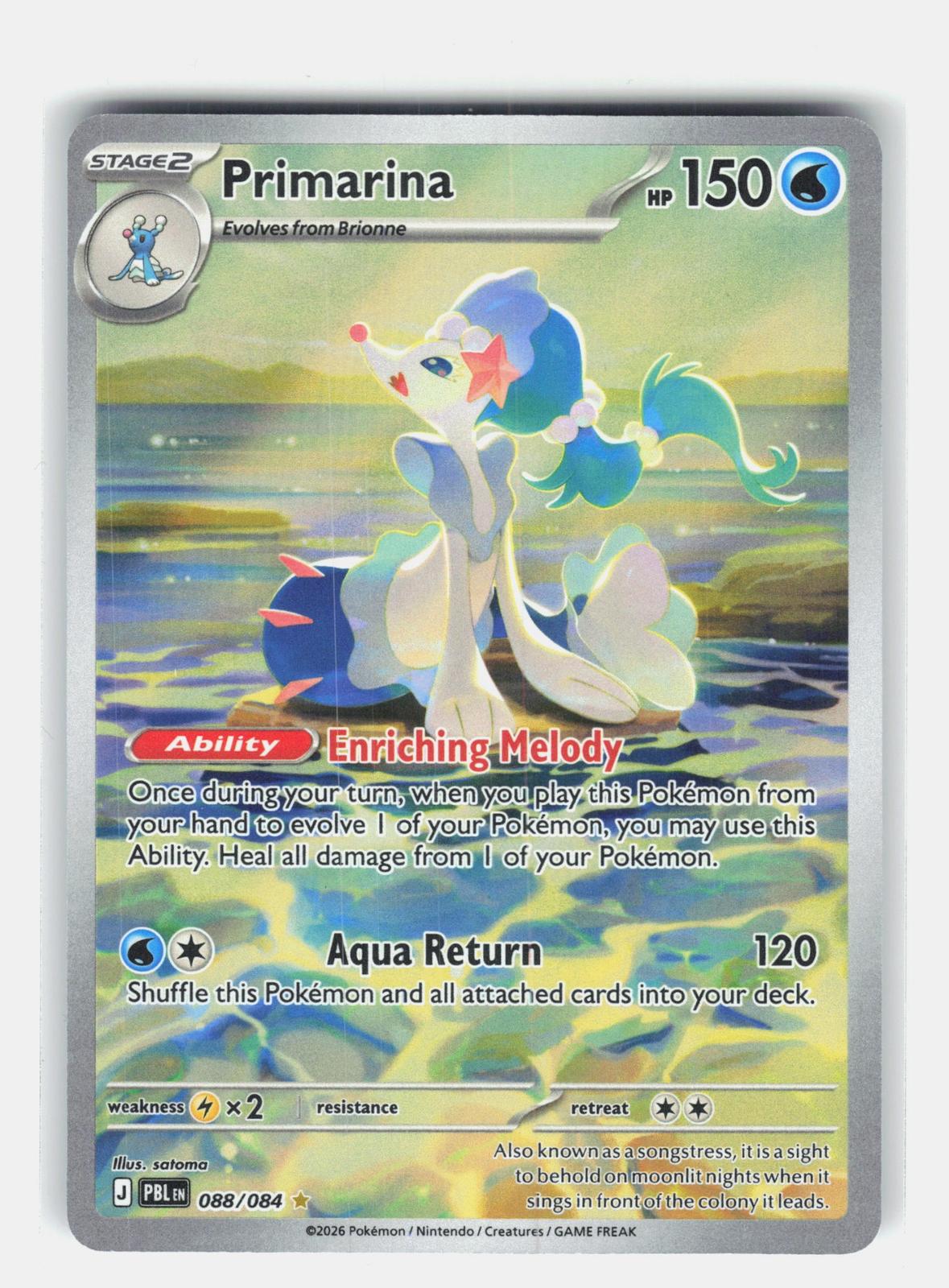 ME05: Pitch Black #088/084 Primarina