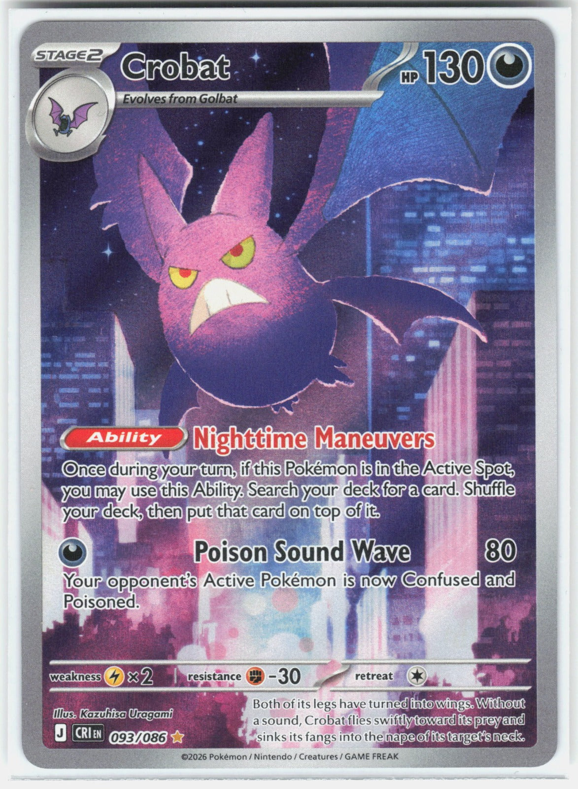 Crobat Holo Illustration Rare ME04: Chaos Rising 093/086 NM