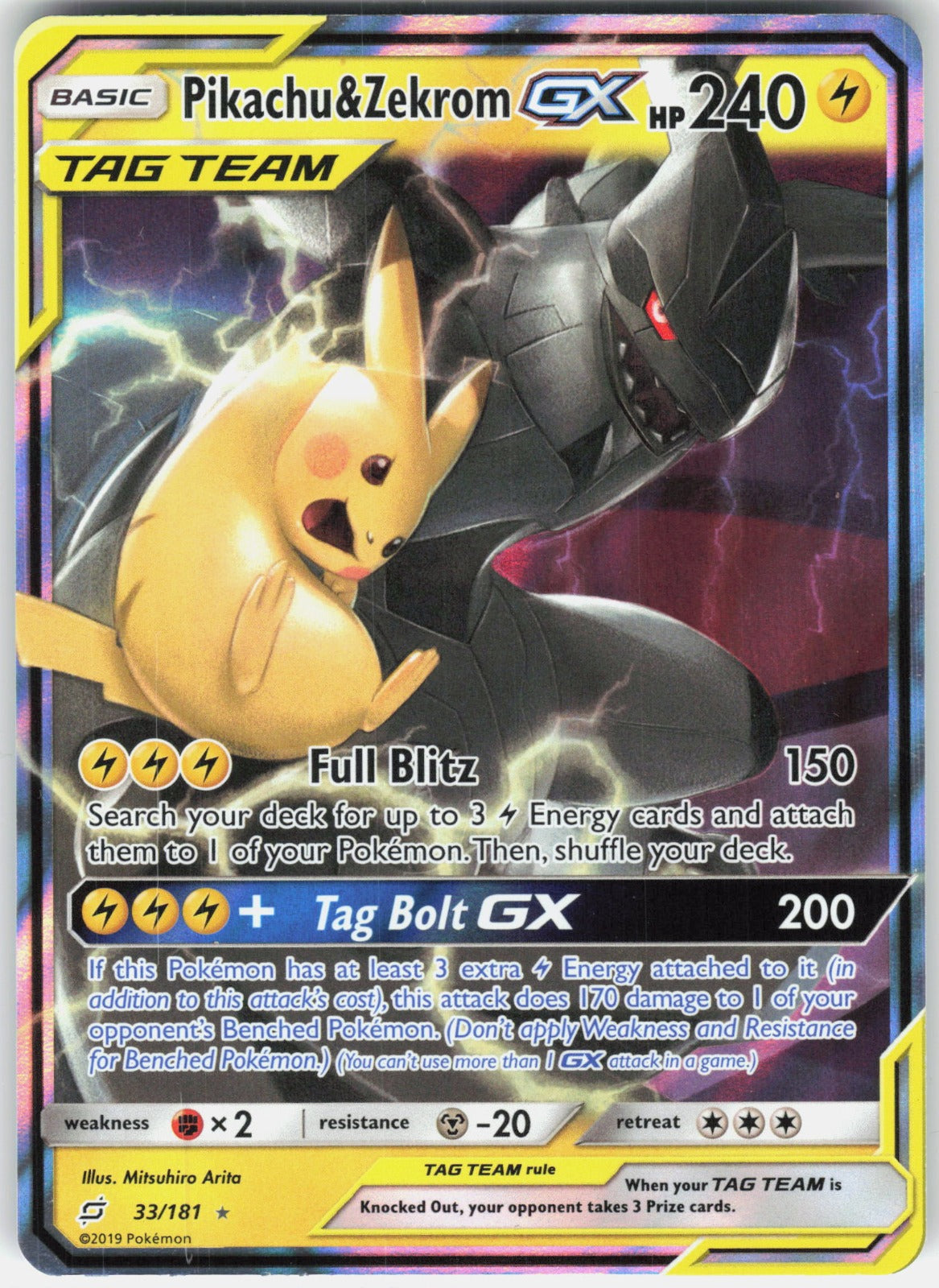 Pikachu & Zekrom GX Holo Ultra Rare SM - Team Up 33/181 NM