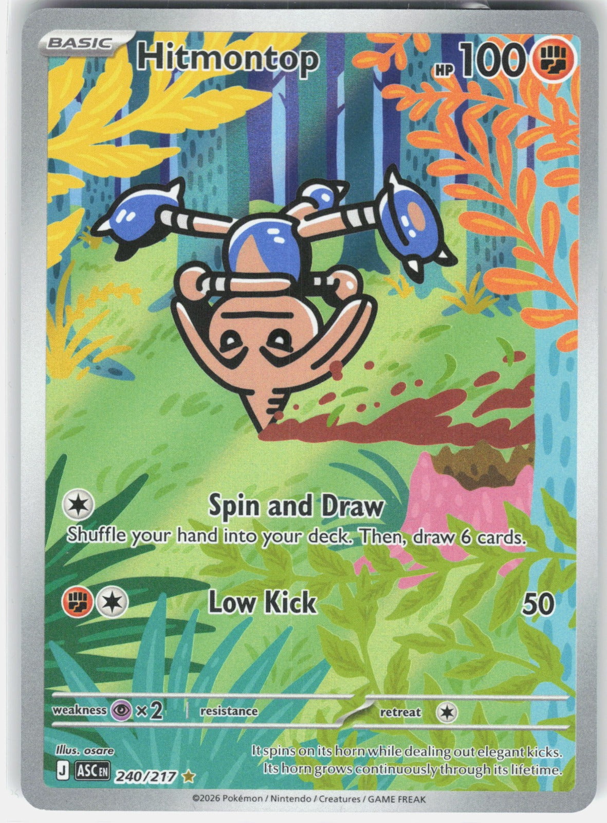 Hitmontop Holo Illustration Rare ME: Ascended Heroes 240/217 NM