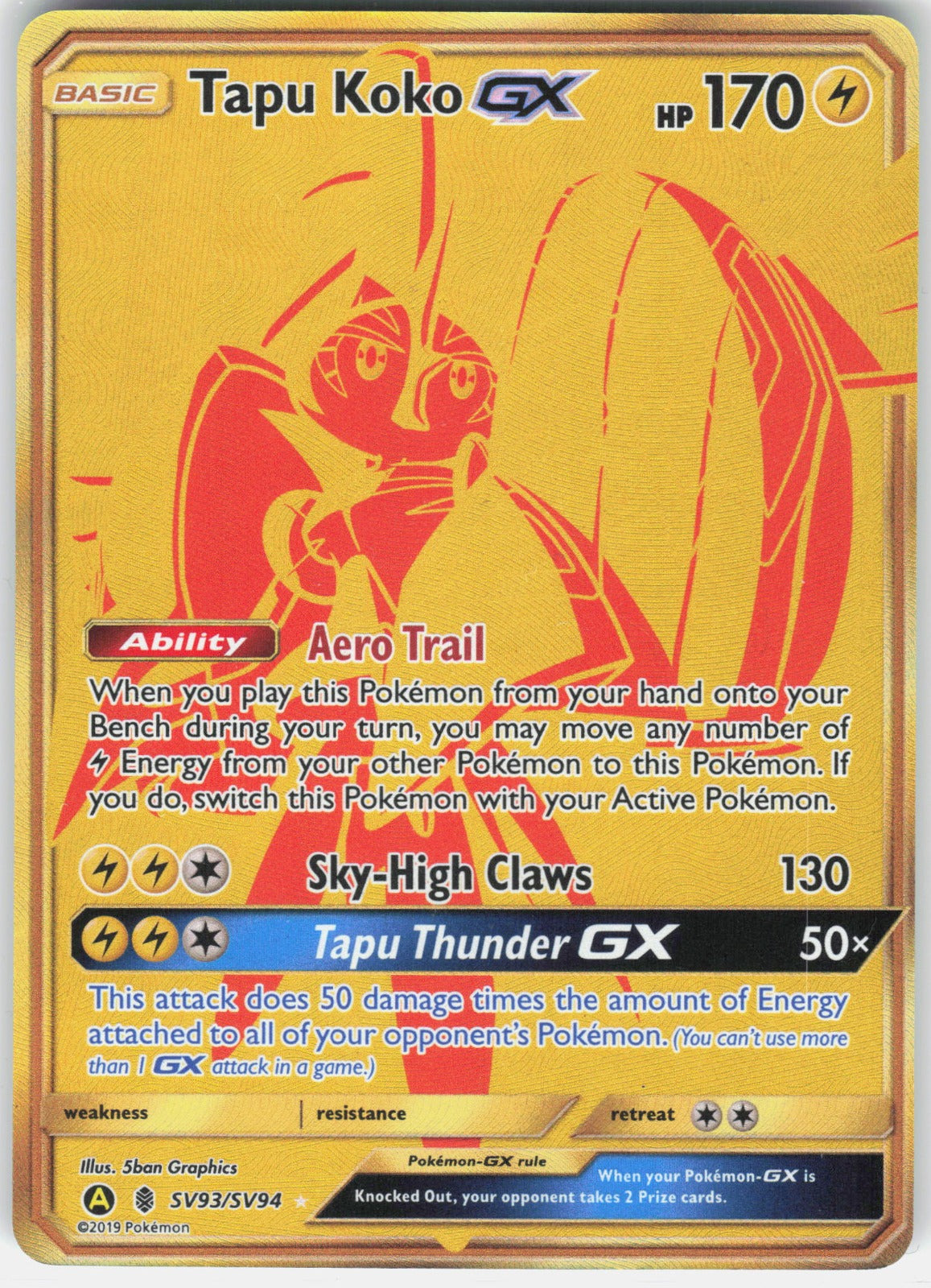 Tapu Koko GX Shiny Holo Rare Hidden Fates: Shiny Vault SV93/SV94 NM