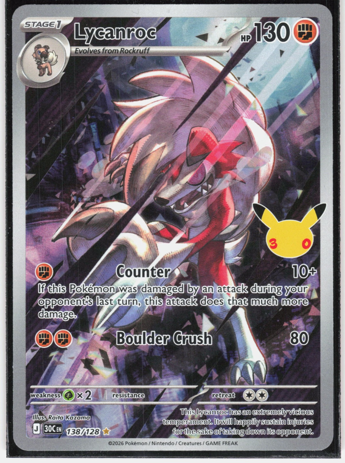Lycanroc Illustration Rare ME: 30th Celebration 138/128 NM