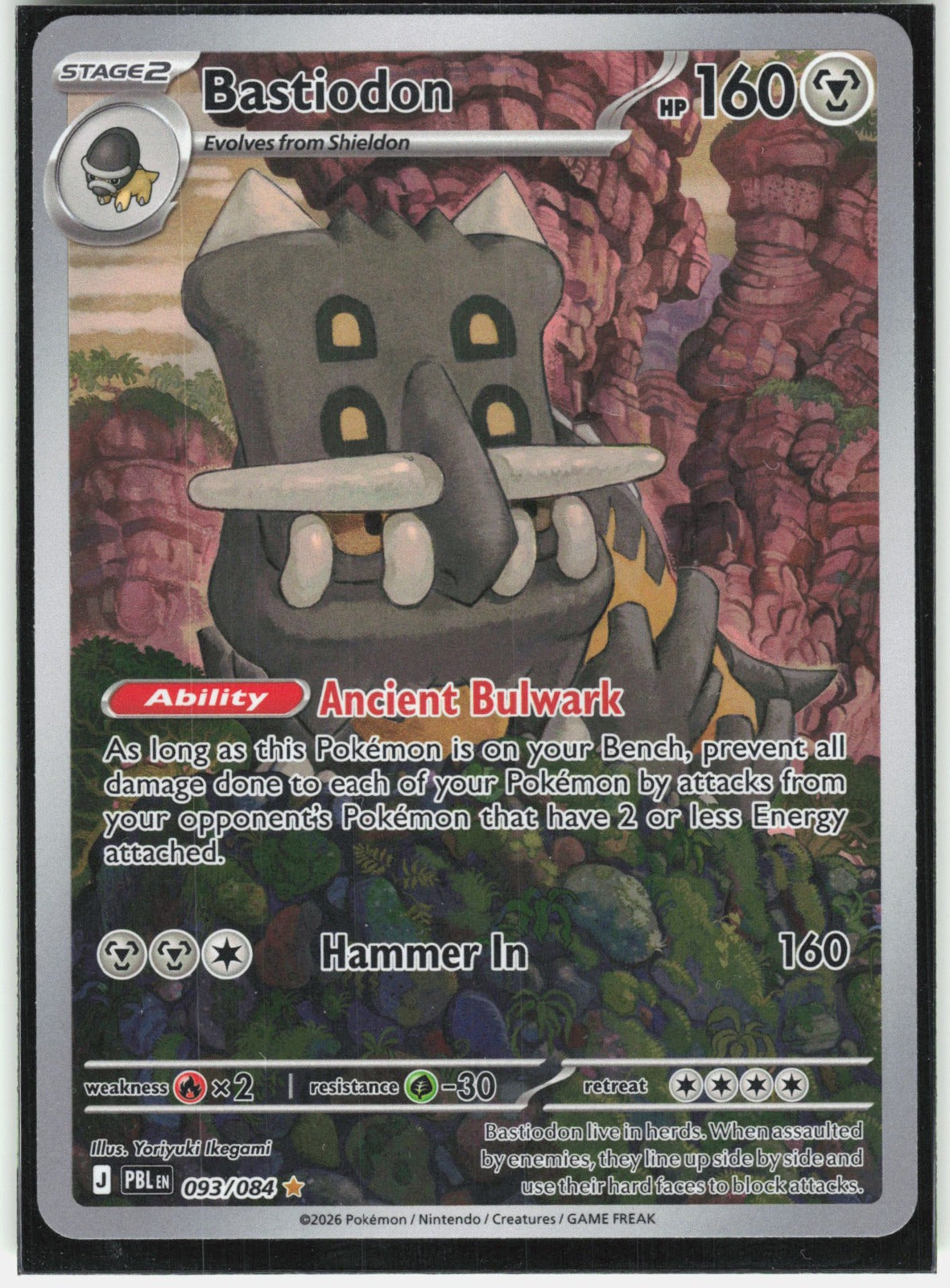 Bastiodon Holo Illustration Rare ME05: Pitch Black 093/084 NM