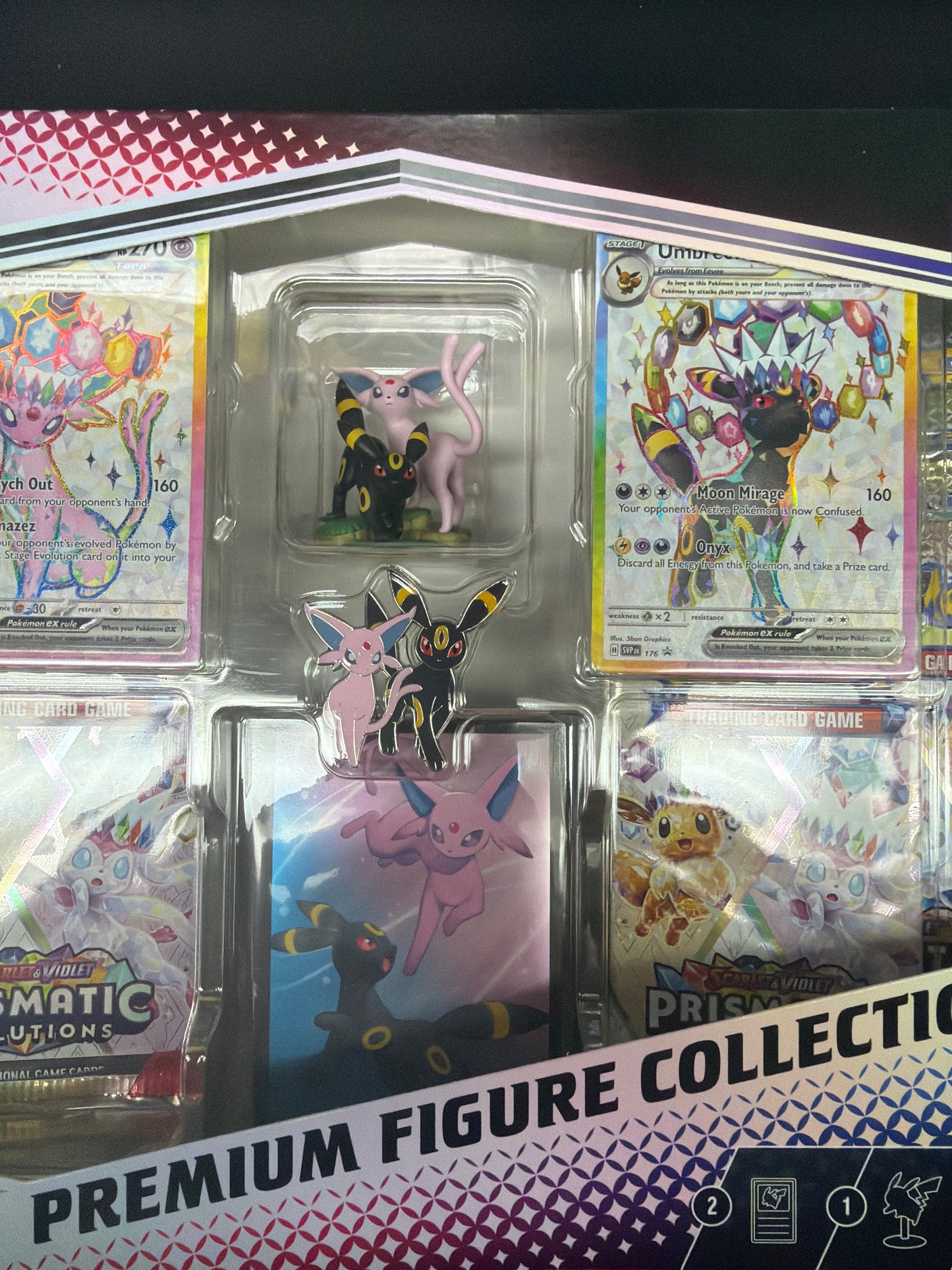 Prismatic Figure Box
