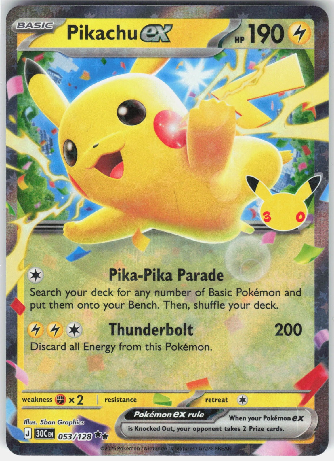 Pikachu ex Double Rare ME: 30th Celebration 053/128 NM