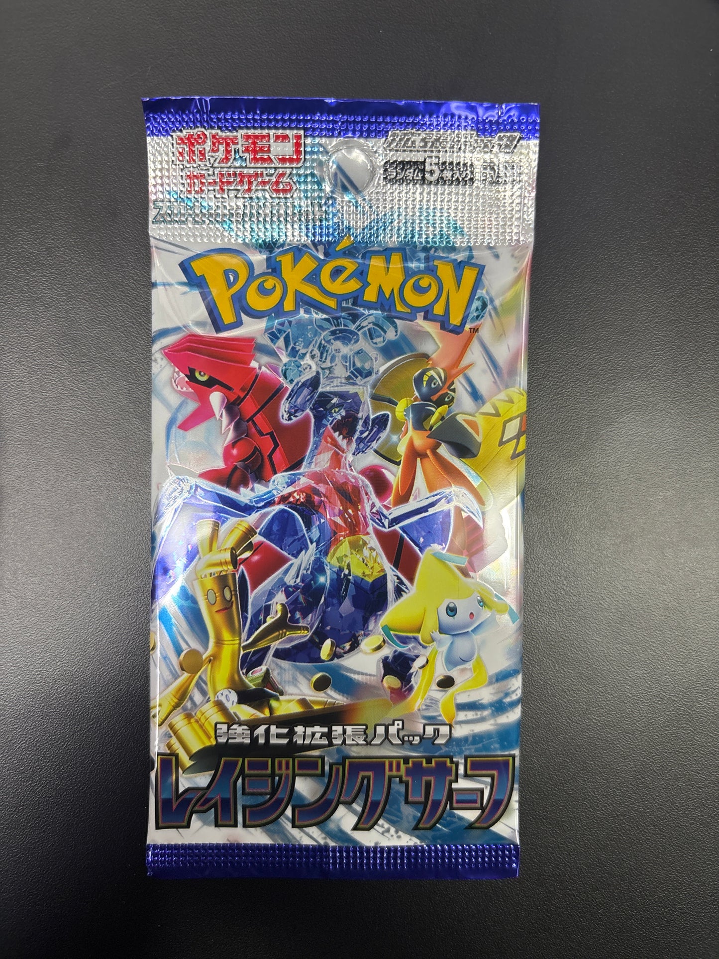 Paradox Rift Japanese Booster Pack