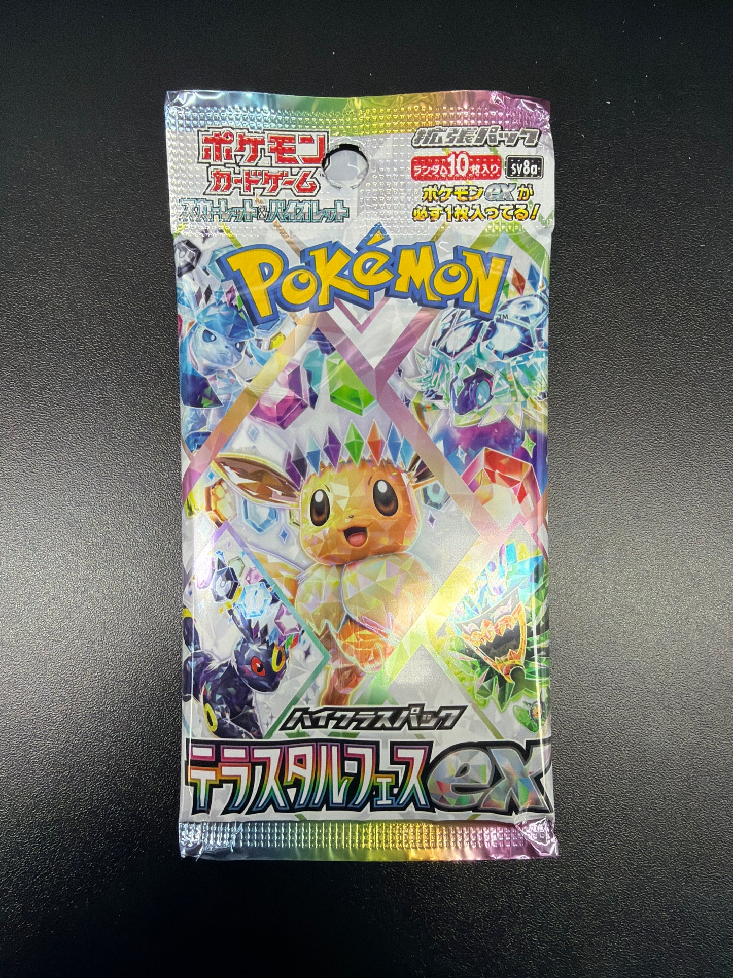 Terastal Festival Japanese Booster Pack