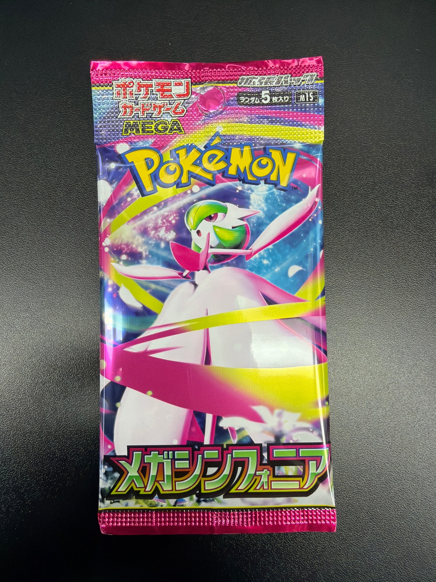 Mega Evolution Japanese Booster Pack (PINK)