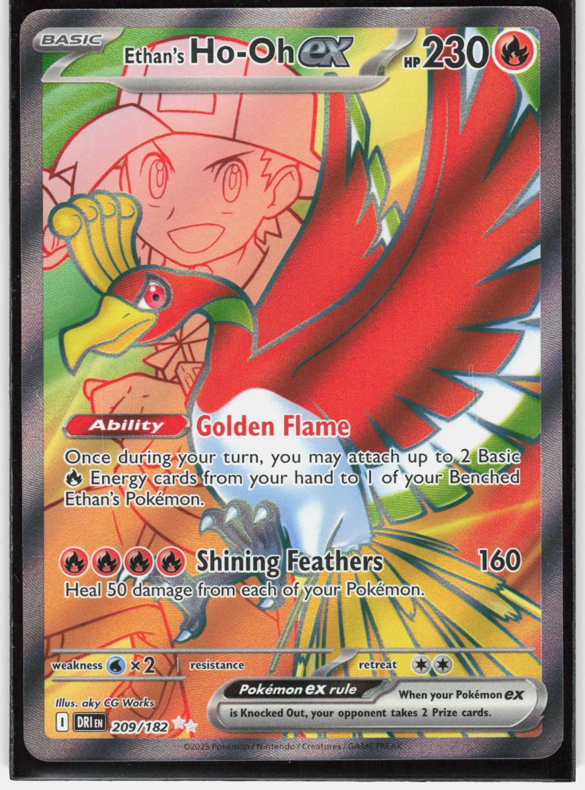 Ethan's Ho-Oh ex Holo Ultra Rare SV10: Destined Rivals 209/182 NM