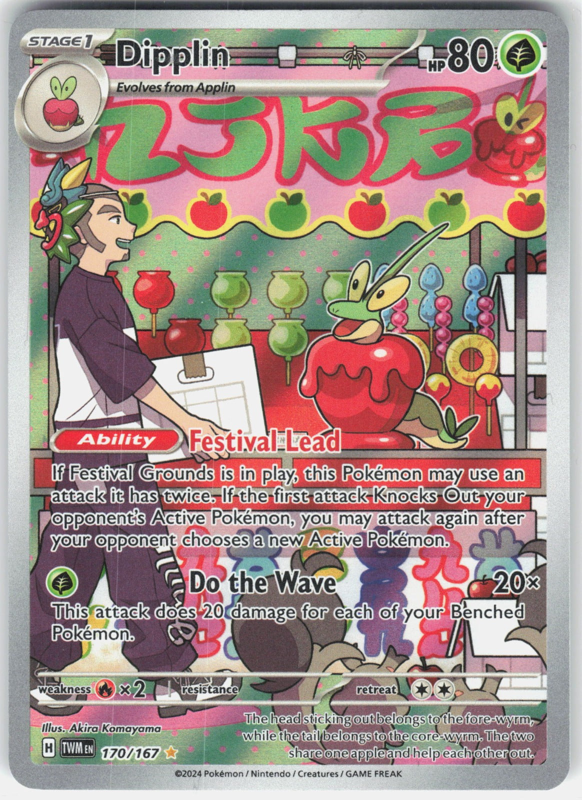Dipplin Holo Illustration Rare SV06: Twilight Masquerade 170/167 NM