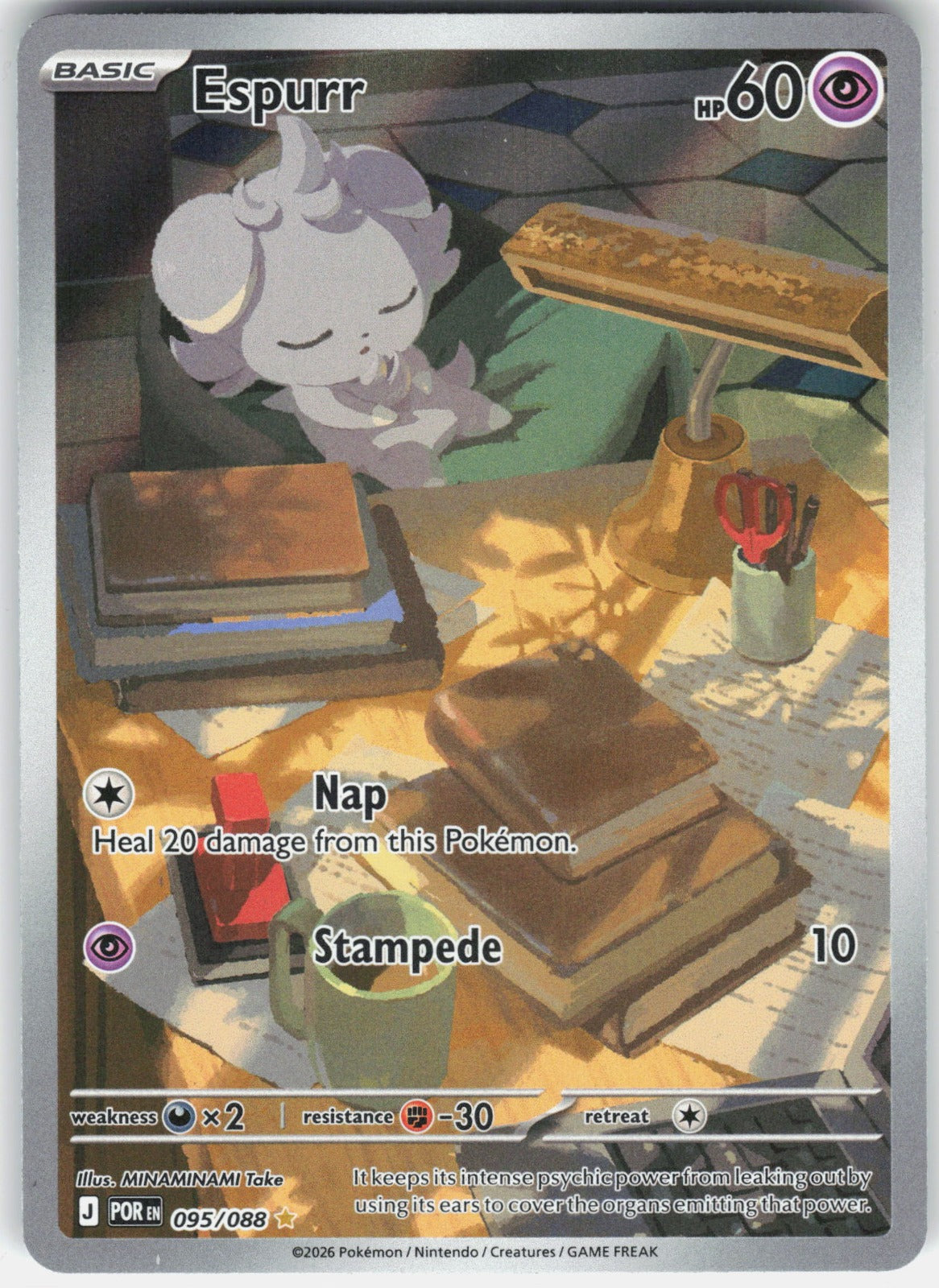Espurr Holo Illustration Rare ME03: Perfect Order 095/088 NM