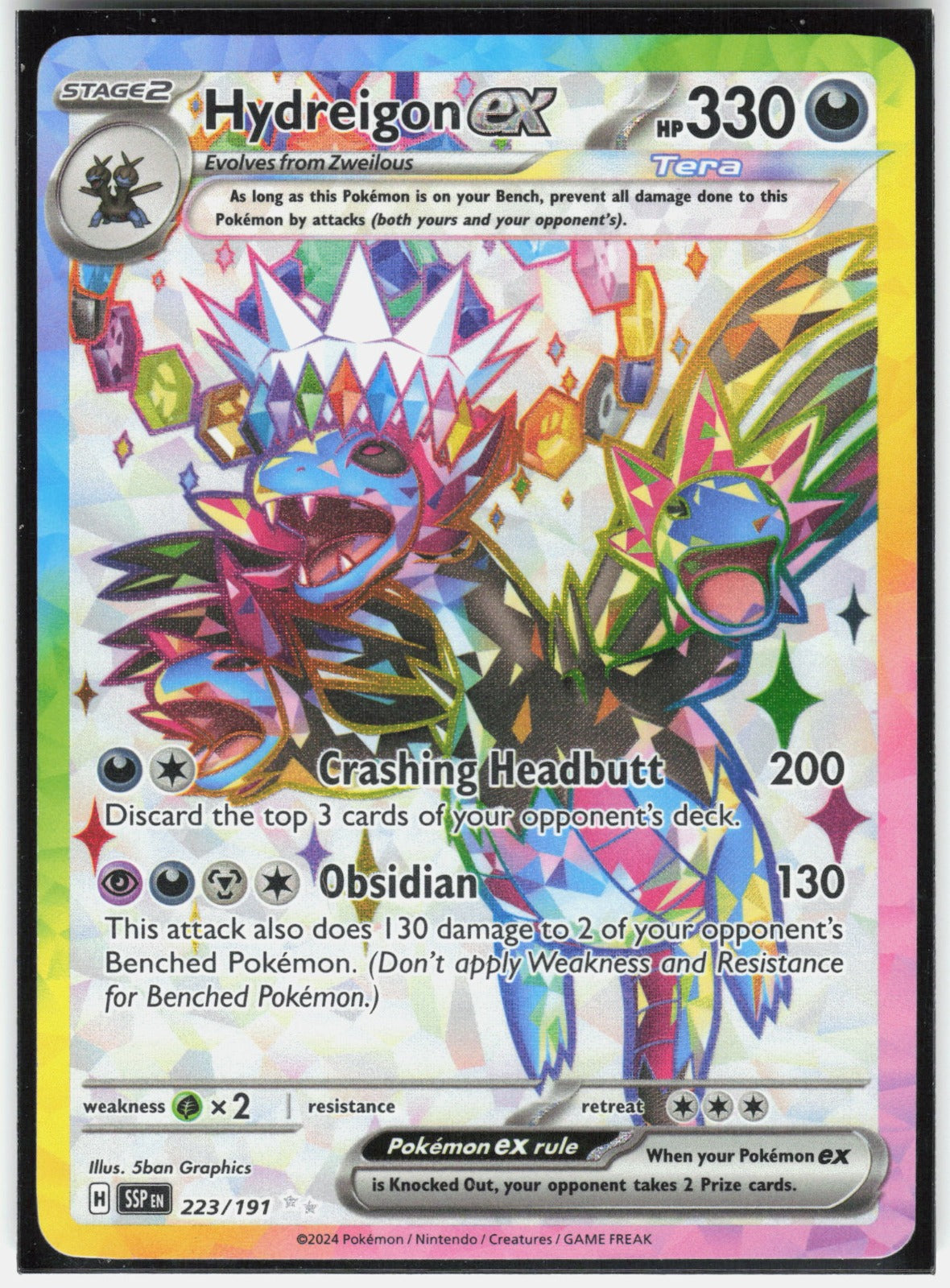 Hydreigon ex Holo Ultra Rare SV08: Surging Sparks 223/191 NM