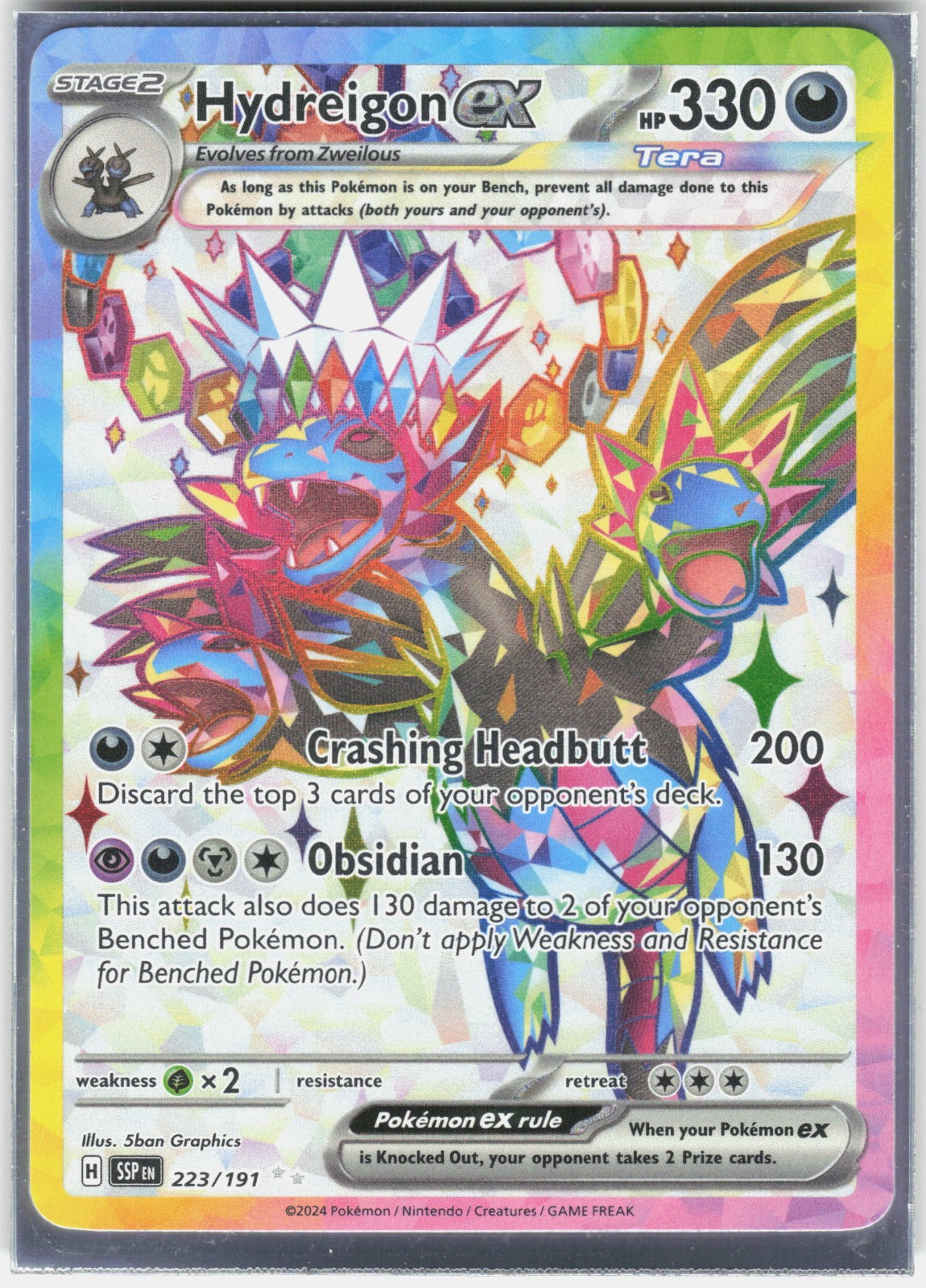 Hydreigon ex Holo Ultra Rare SV08: Surging Sparks 223/191 NM