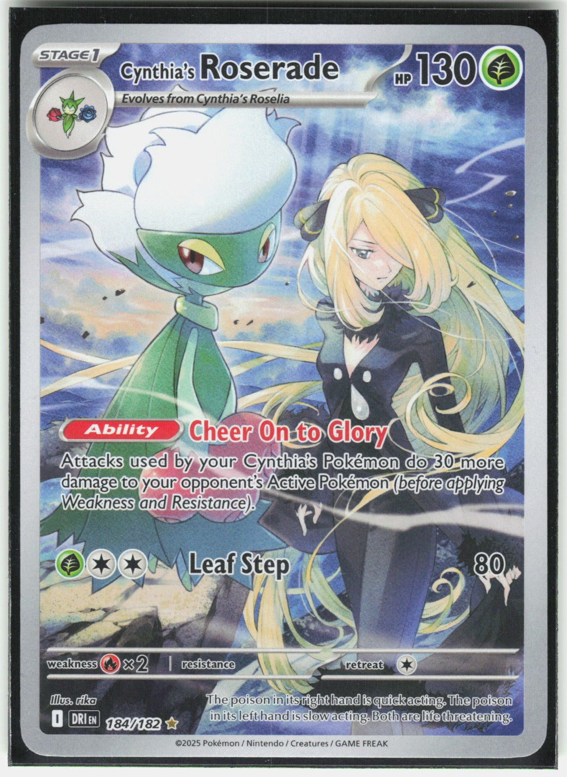 Cynthia's Roserade Holo Illustration Rare SV10: Destined Rivals 184/182 NM